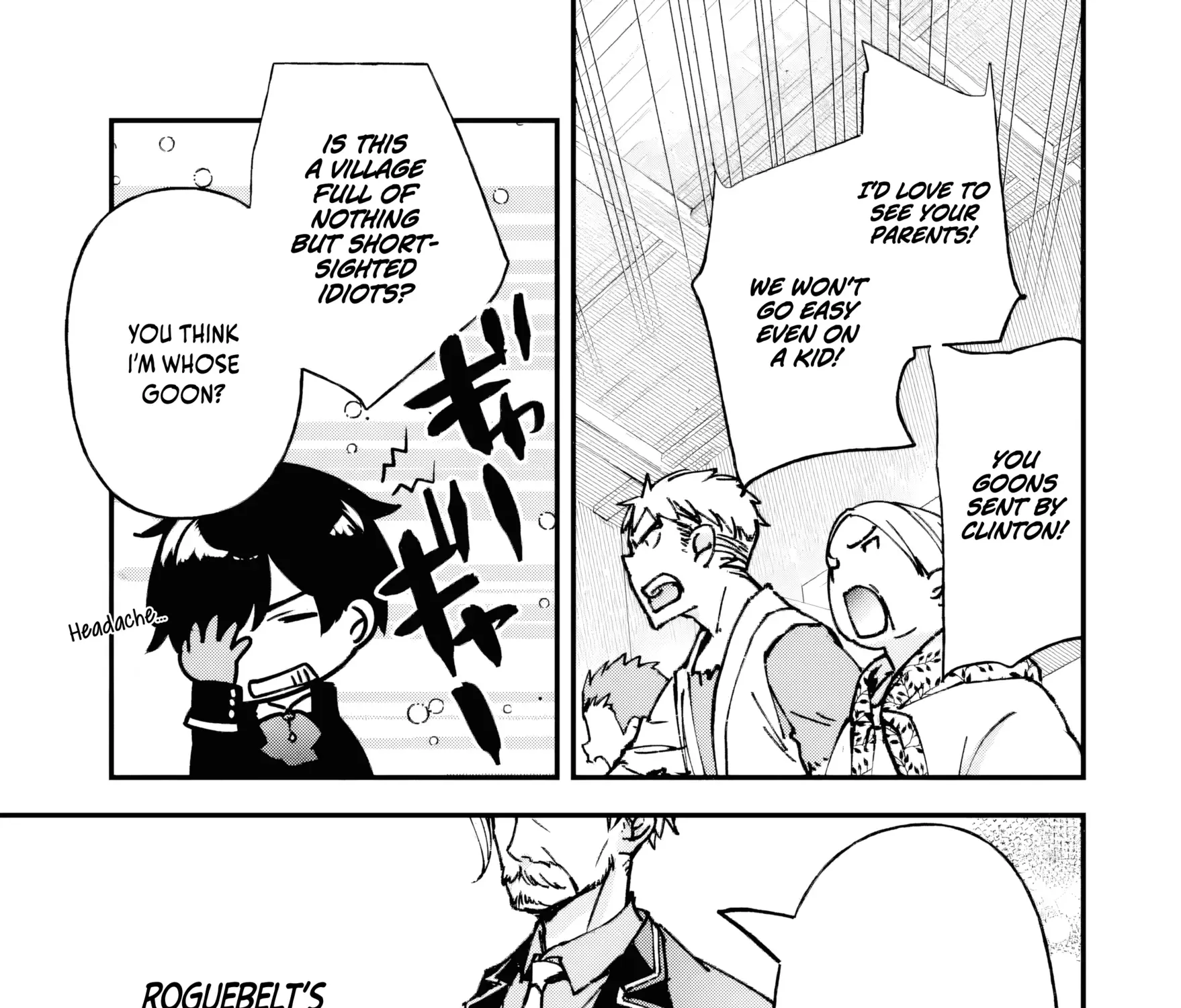 Repeated Vice Chapter 2.2 page 4 - 