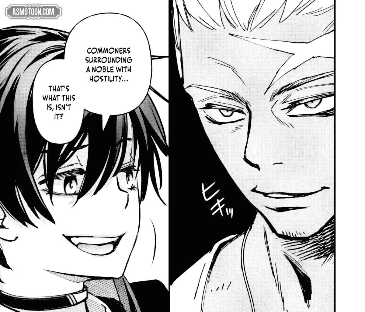 Repeated Vice Chapter 2.3 page 2 - 