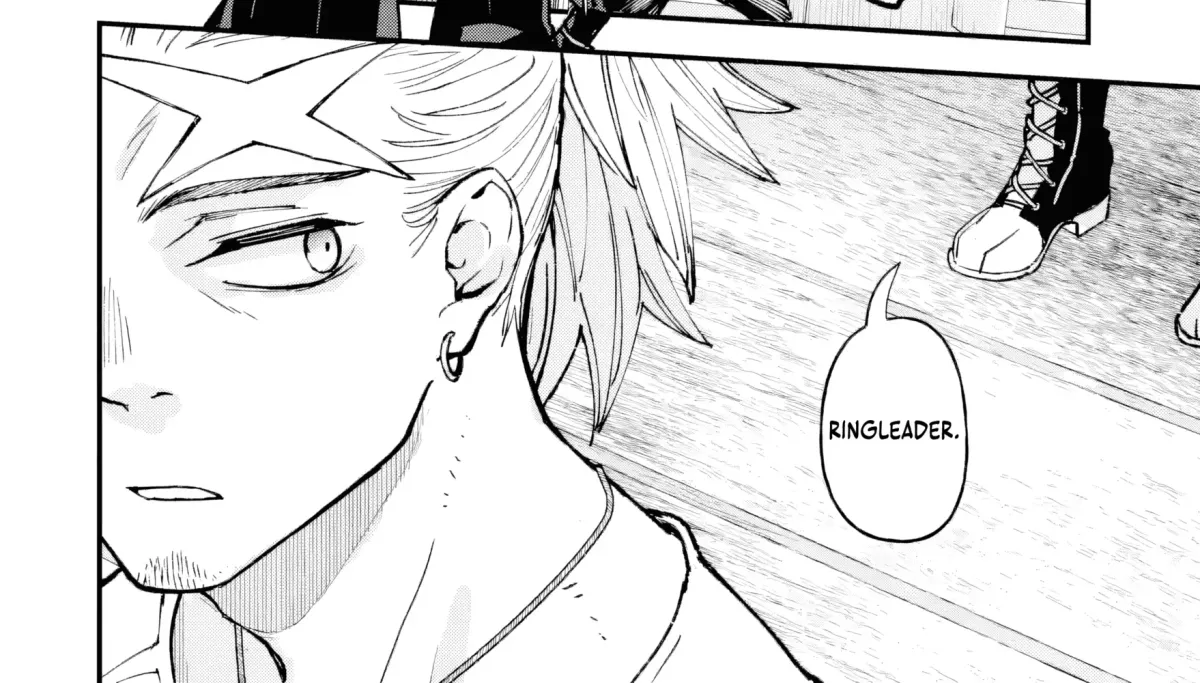 Repeated Vice Chapter 2.3 page 13 - 