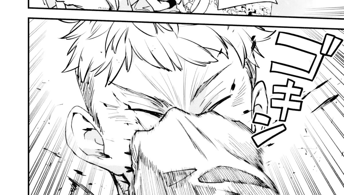 Repeated Vice Chapter 2.3 page 17 - 