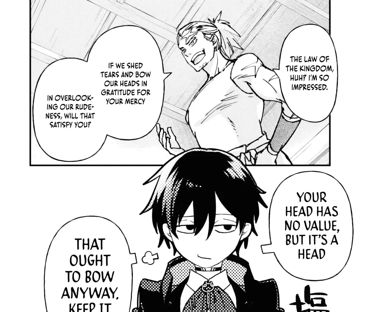 Repeated Vice Chapter 2.3 page 4 - 