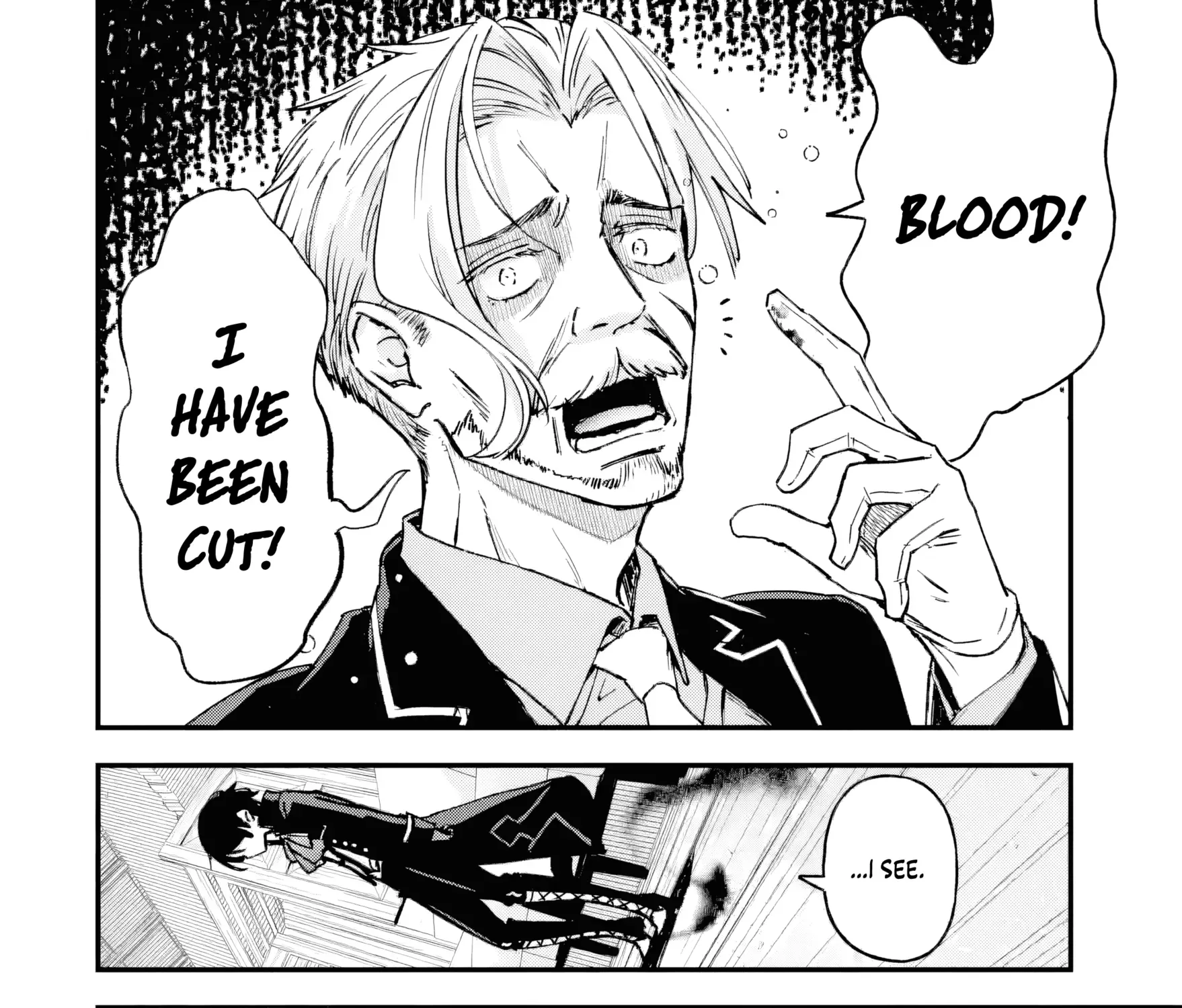 Repeated Vice Chapter 2.4 page 12 - 