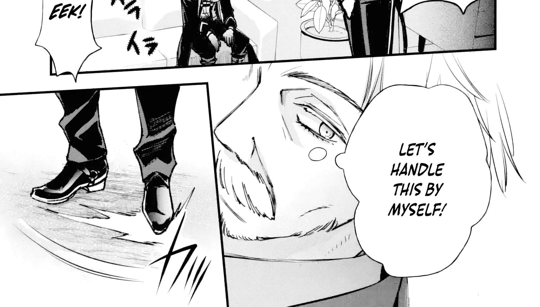 Repeated Vice Chapter 2.4 page 7 - 