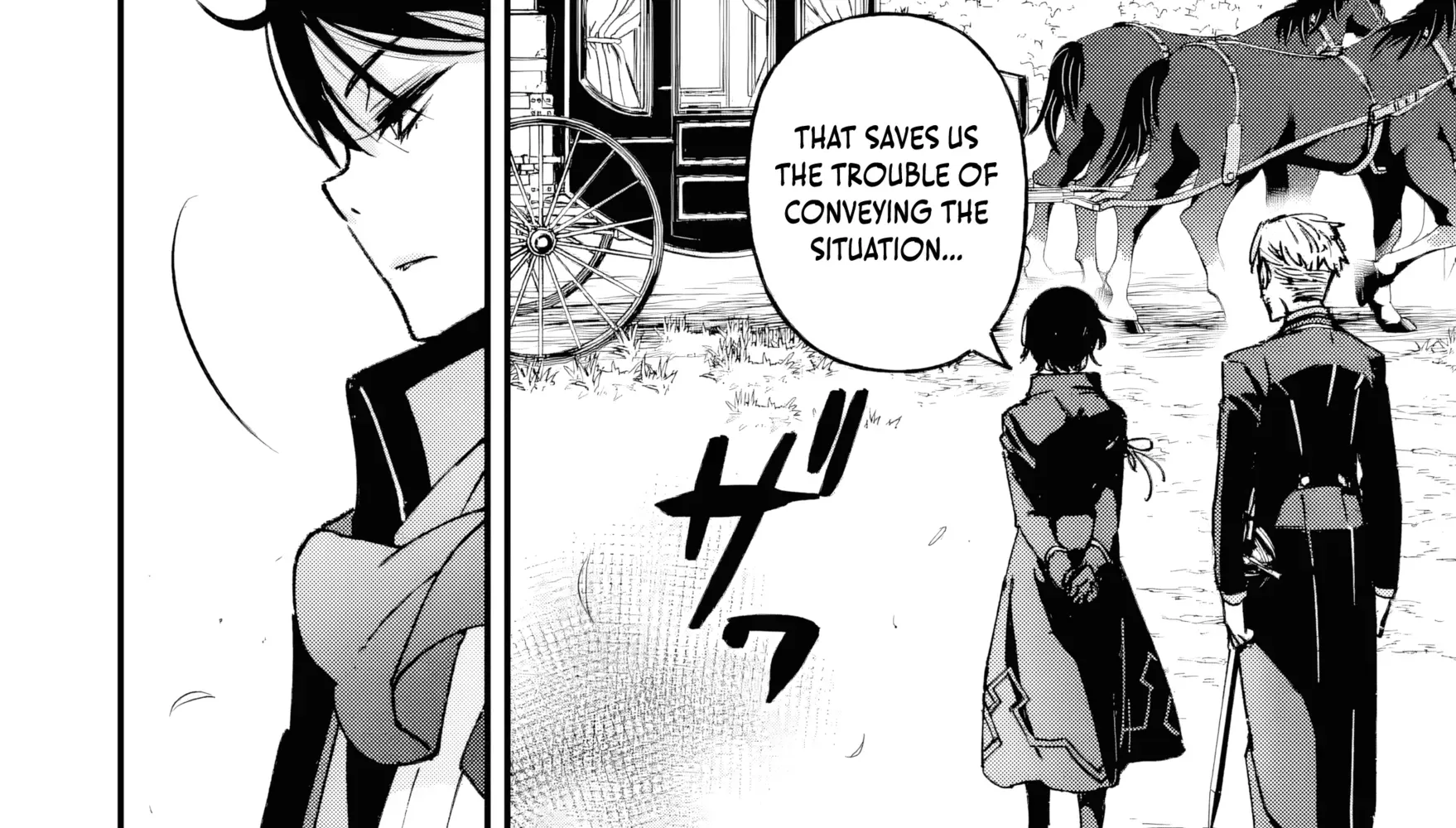 Repeated Vice Chapter 2.5 page 13 - 