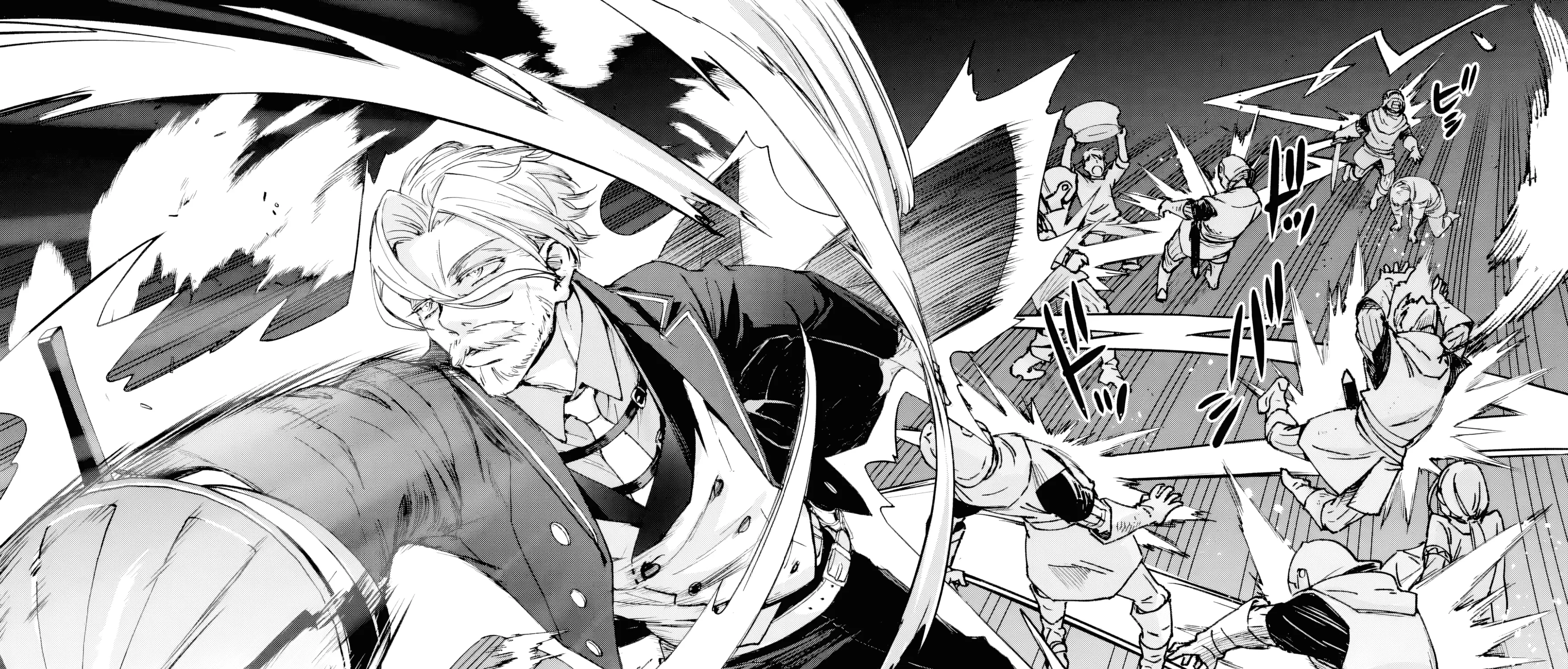 Repeated Vice Chapter 2.5 page 4 - 