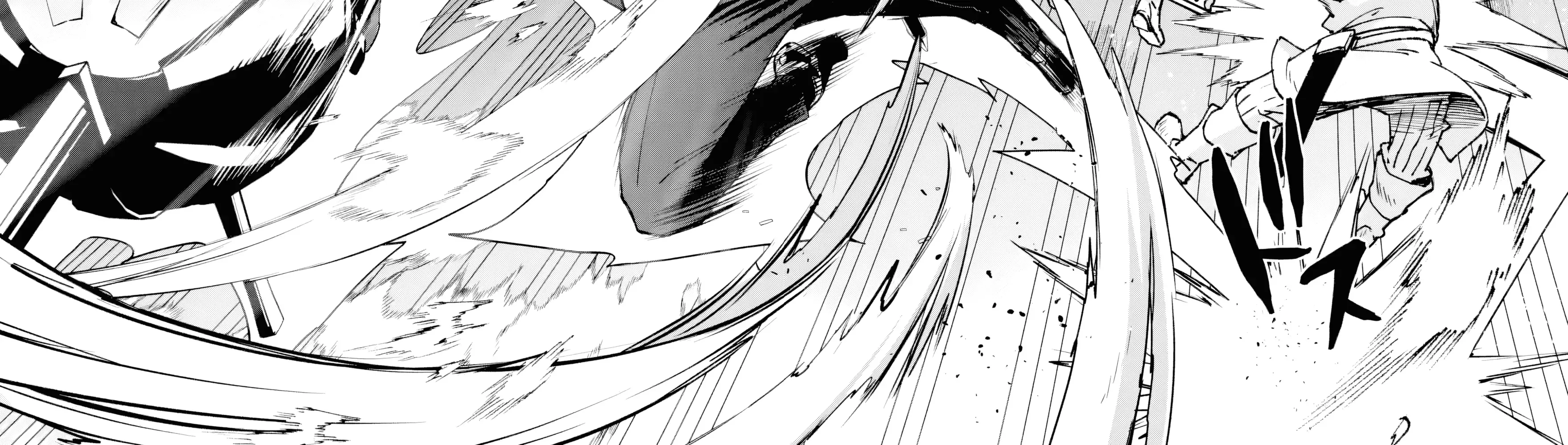 Repeated Vice Chapter 2.5 page 5 - 
