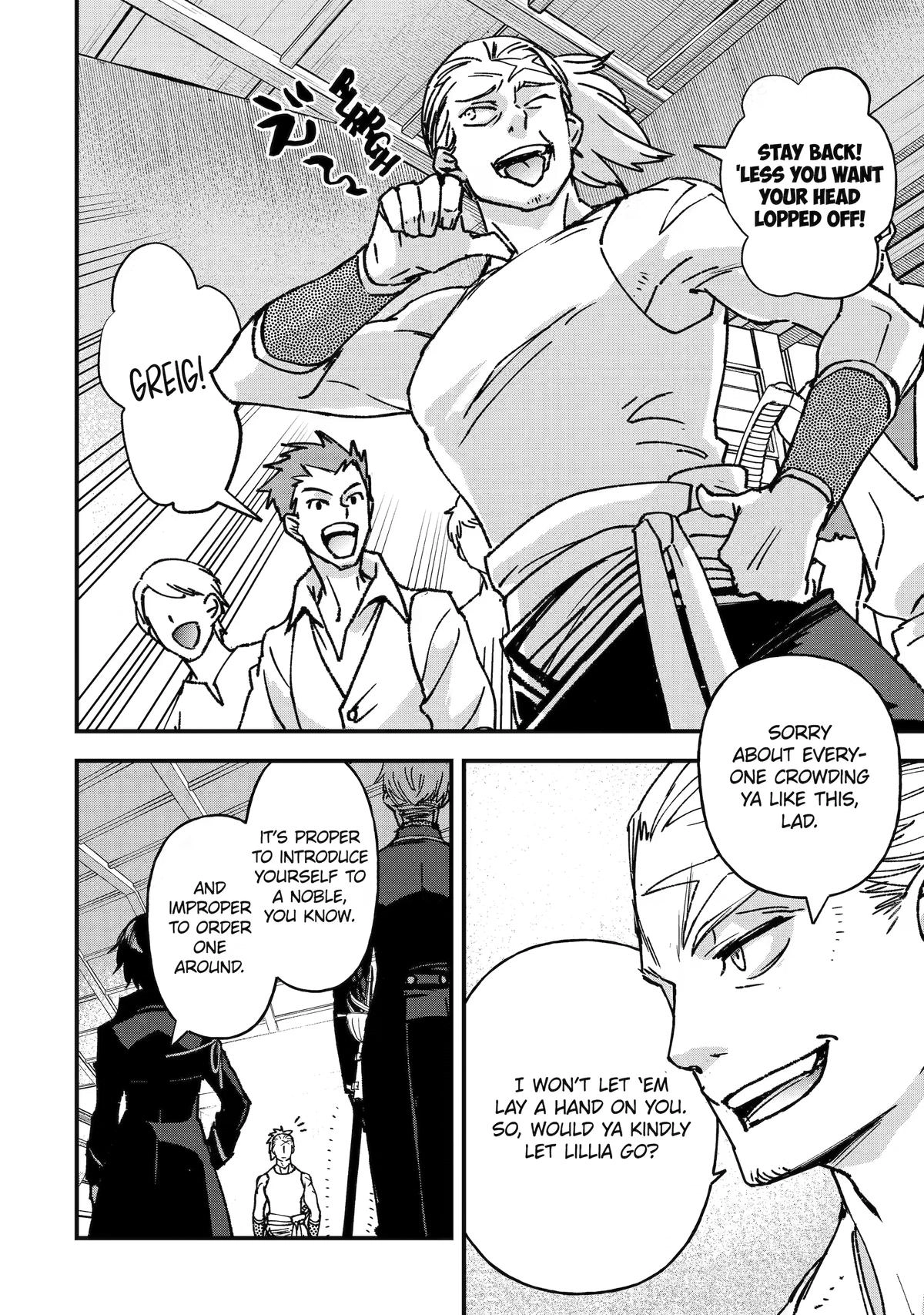 Repeated Vice Chapter 2 page 17 - 