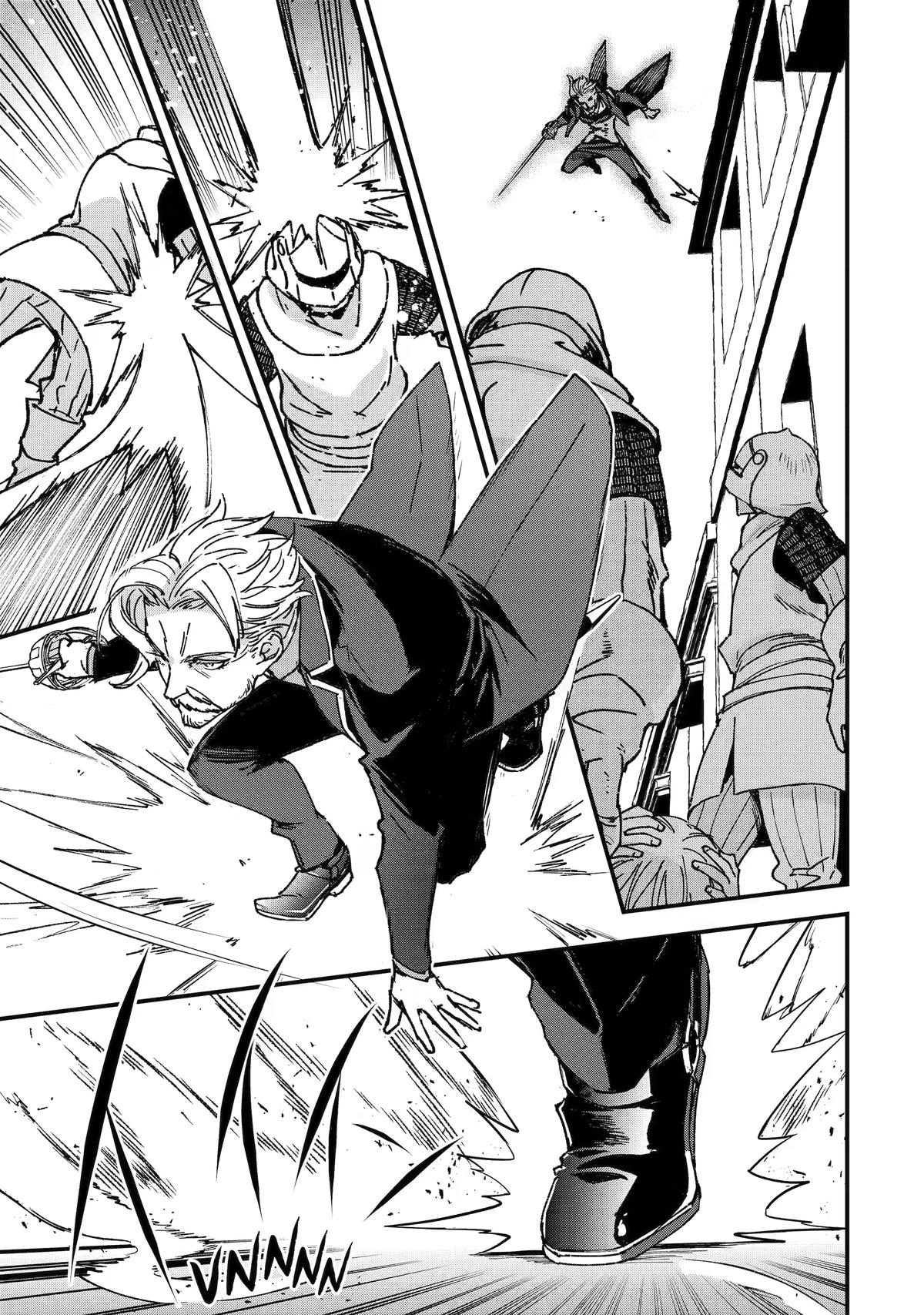 Repeated Vice Chapter 2 page 43 - 