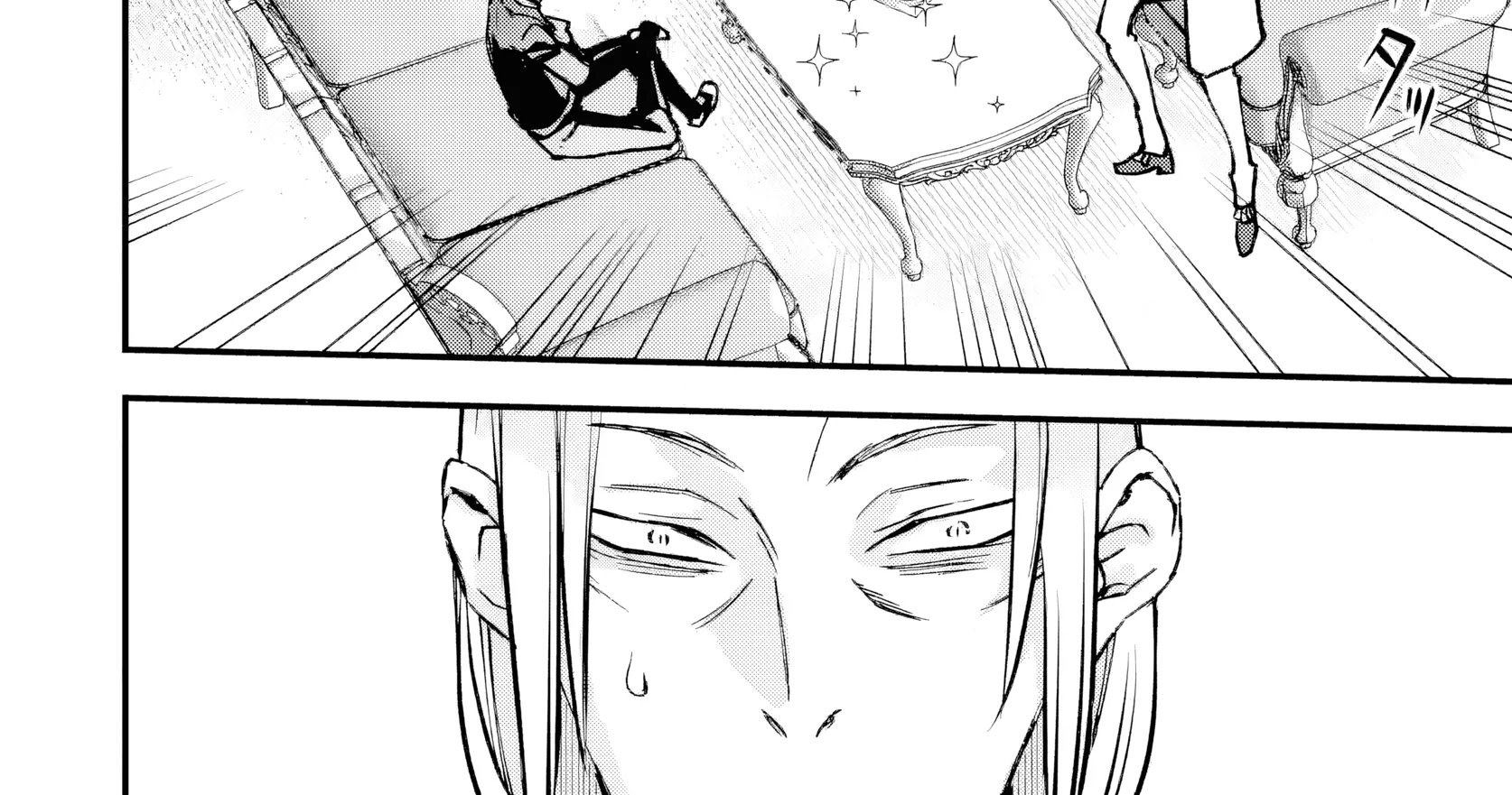 Repeated Vice Chapter 3.2 page 5 - 