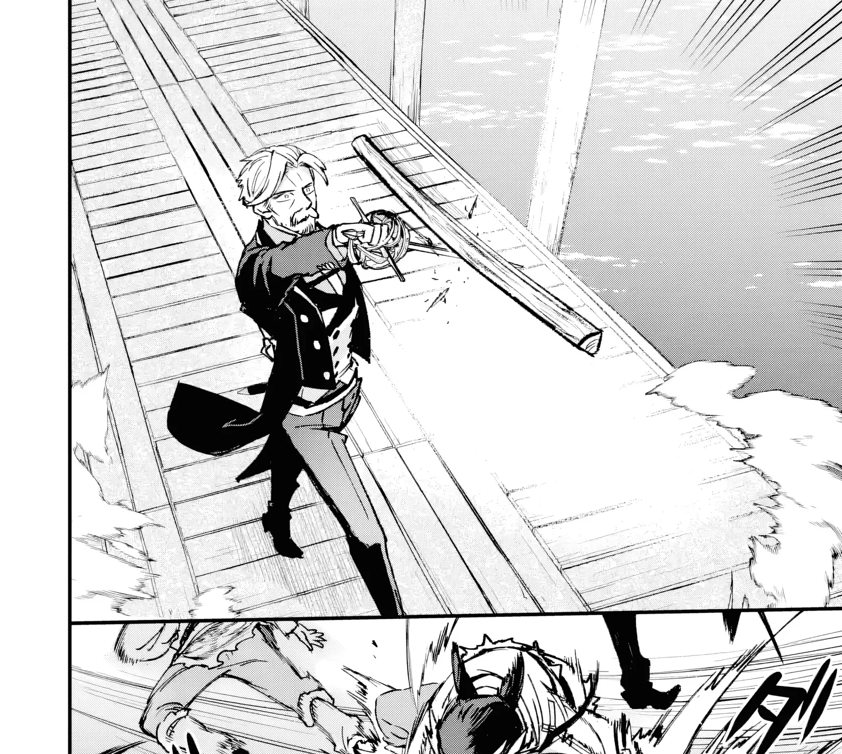 Repeated Vice Chapter 3.4 page 12 - 