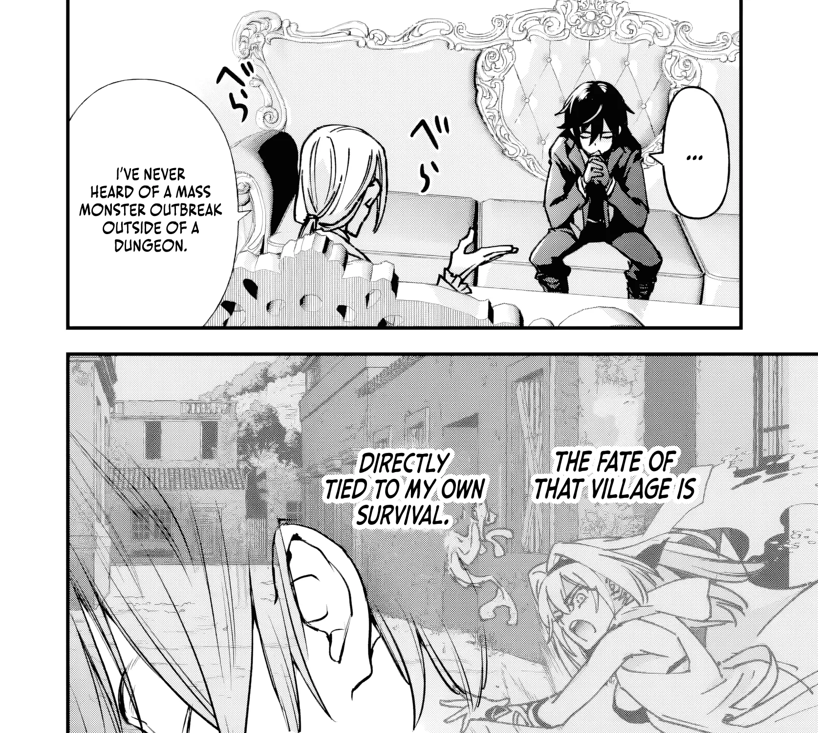 Repeated Vice Chapter 3 page 16 - 
