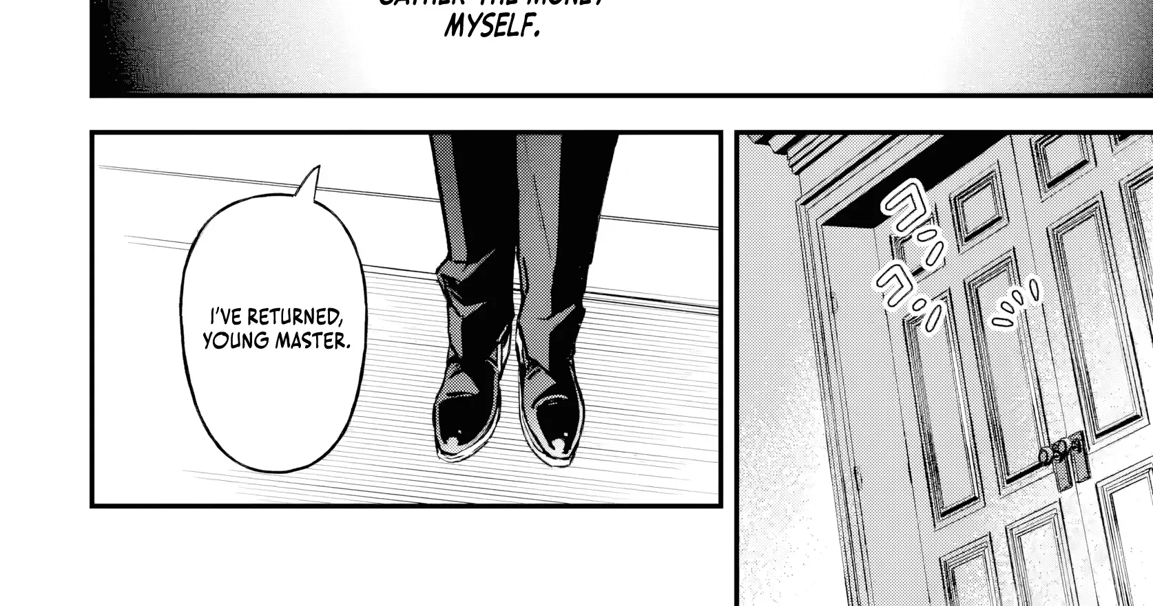 Repeated Vice Chapter 3 page 21 - 