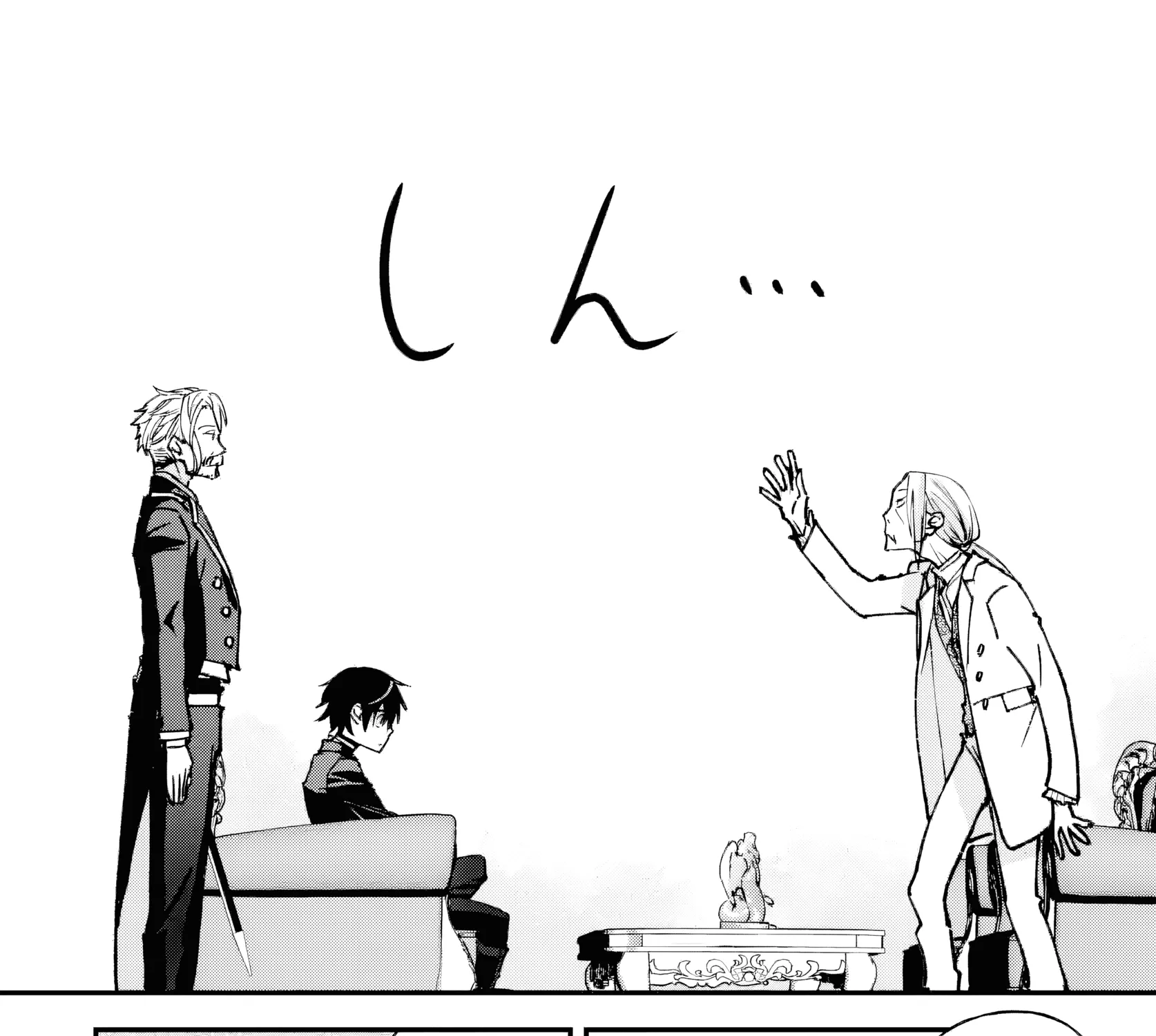 Repeated Vice Chapter 3 page 32 - 