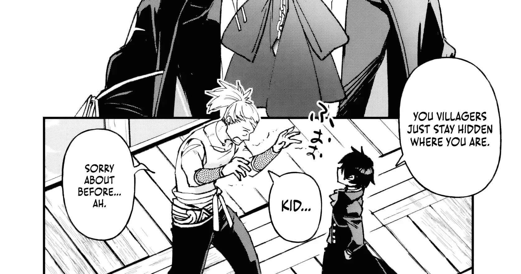 Repeated Vice Chapter 3 page 69 - 