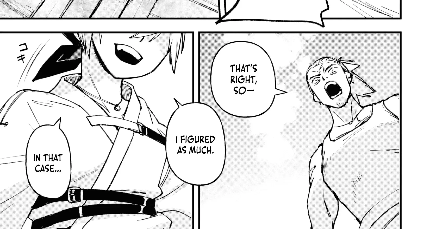 Repeated Vice Chapter 3 page 87 - 