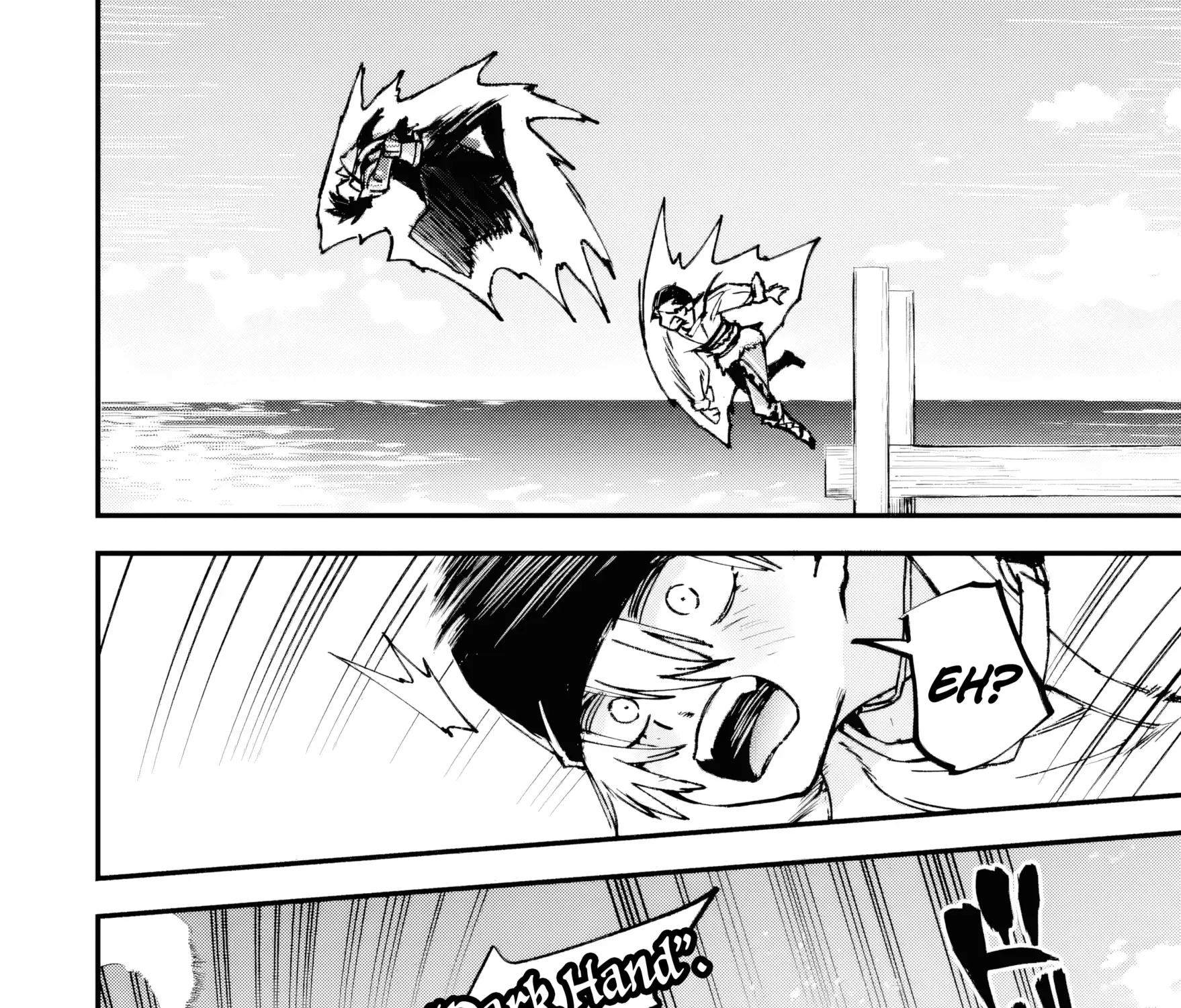 Repeated Vice Chapter 4.2 page 2 - 