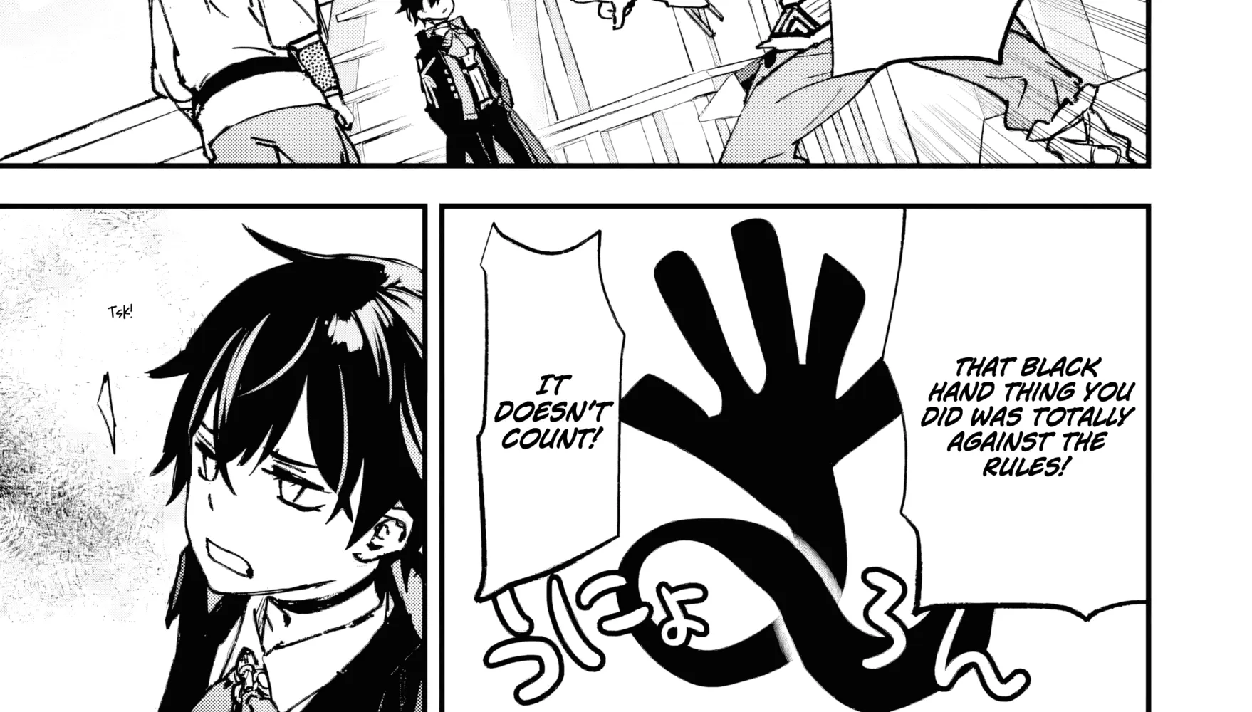 Repeated Vice Chapter 4.2 page 21 - 