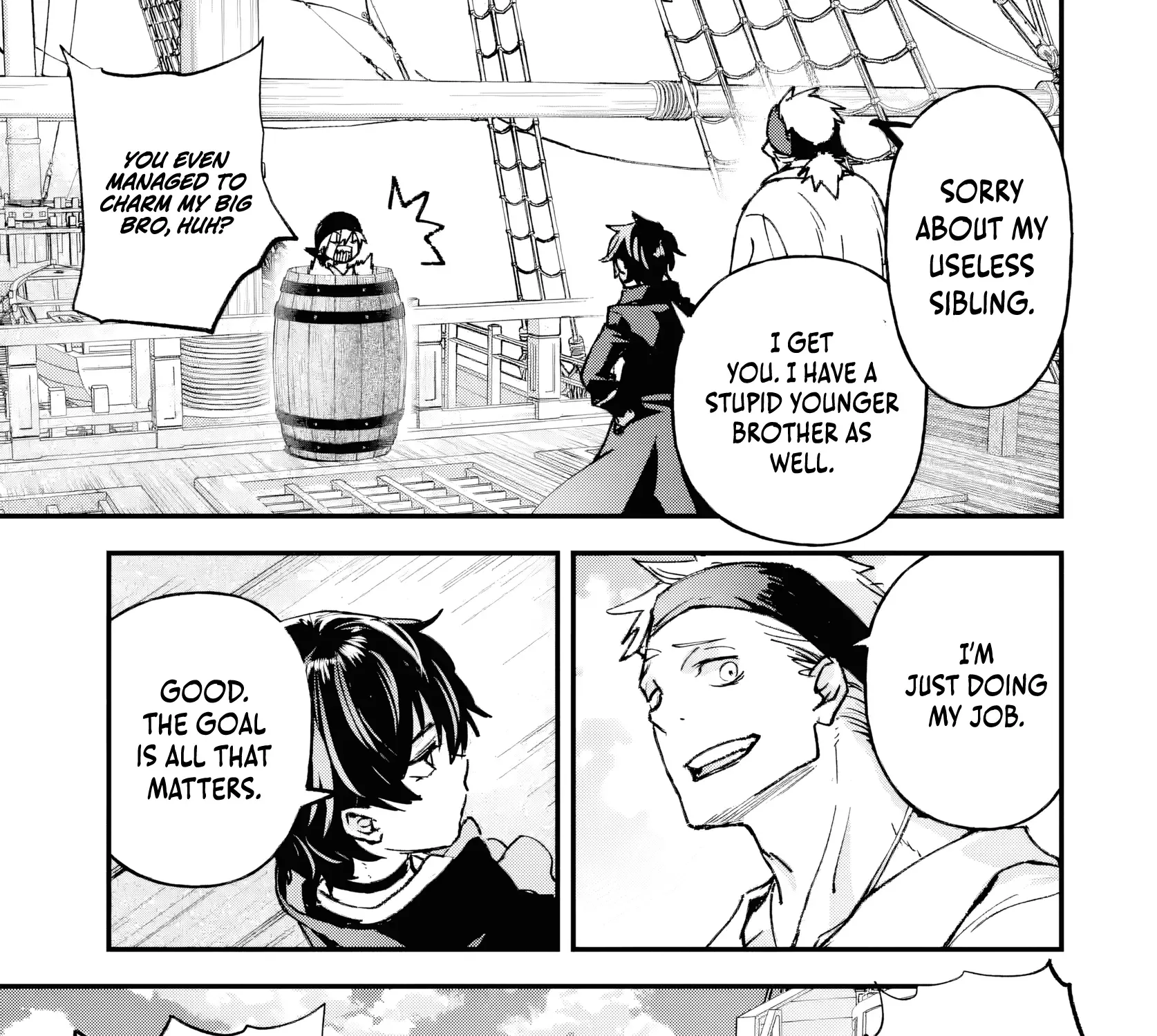 Repeated Vice Chapter 4.3 page 2 - 