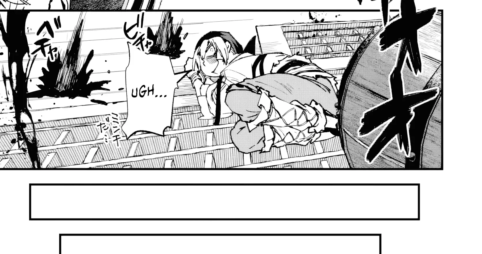 Repeated Vice Chapter 4.4 page 3 - 
