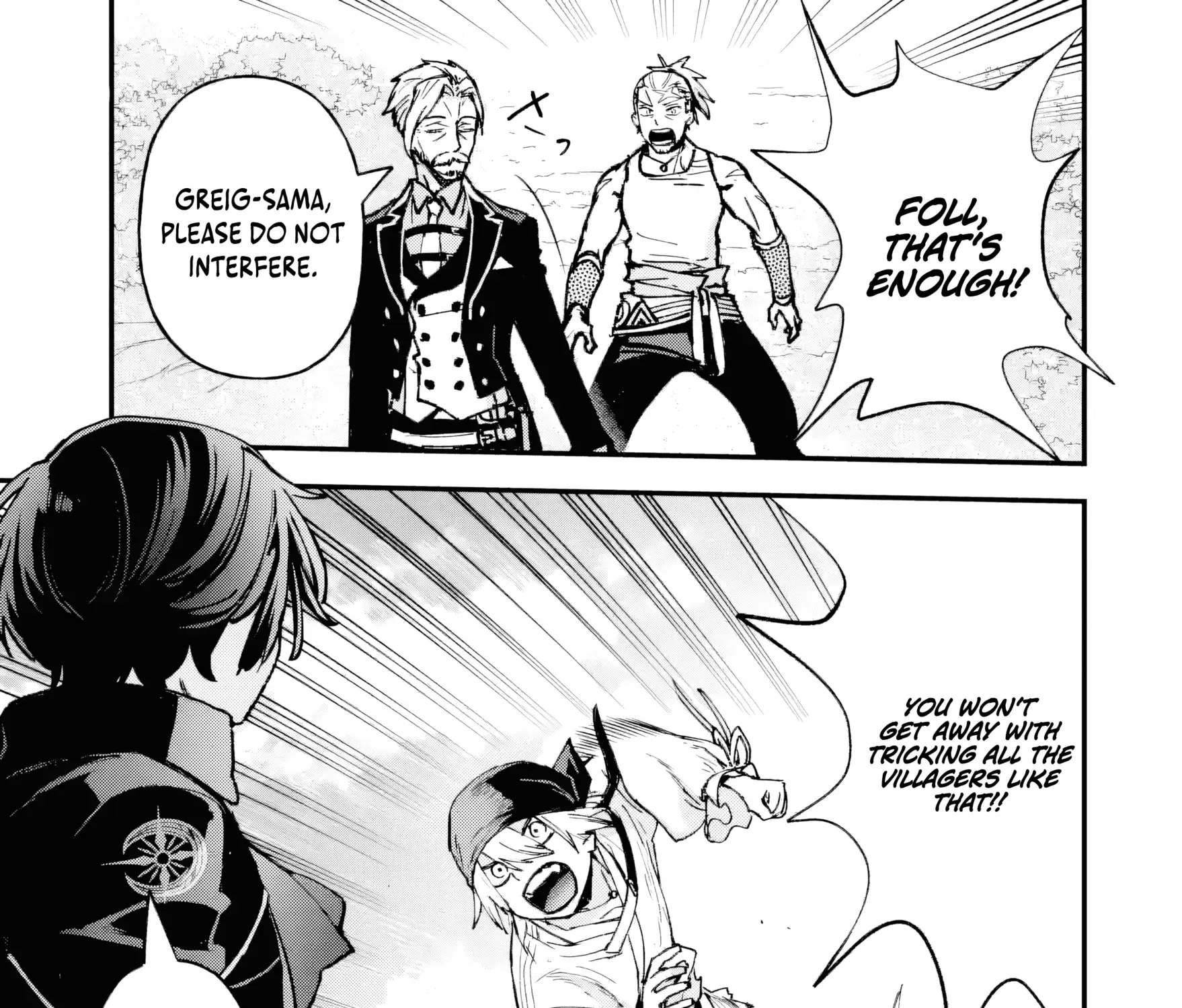 Repeated Vice Chapter 4 page 2 - 