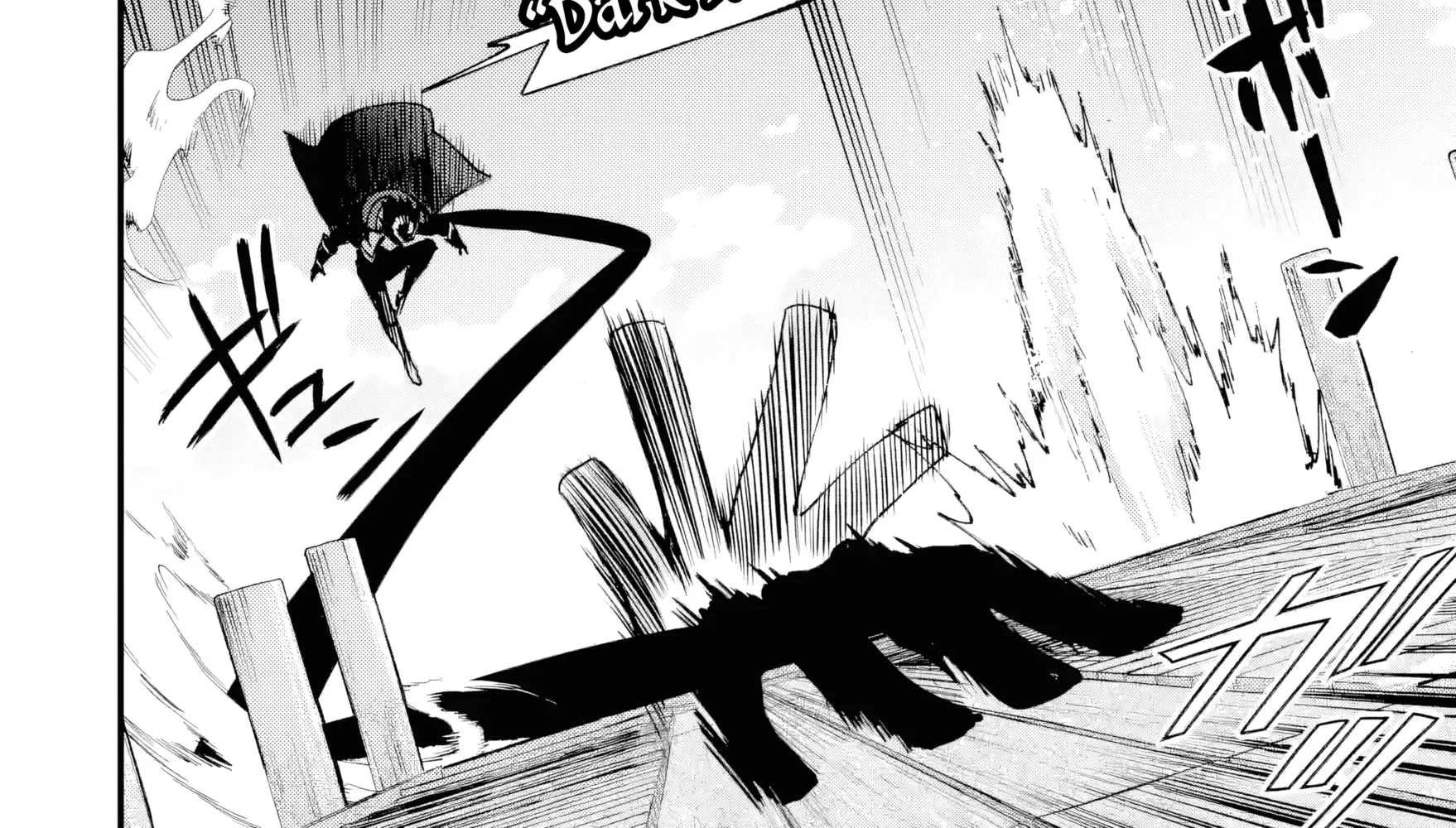 Repeated Vice Chapter 4 page 25 - 