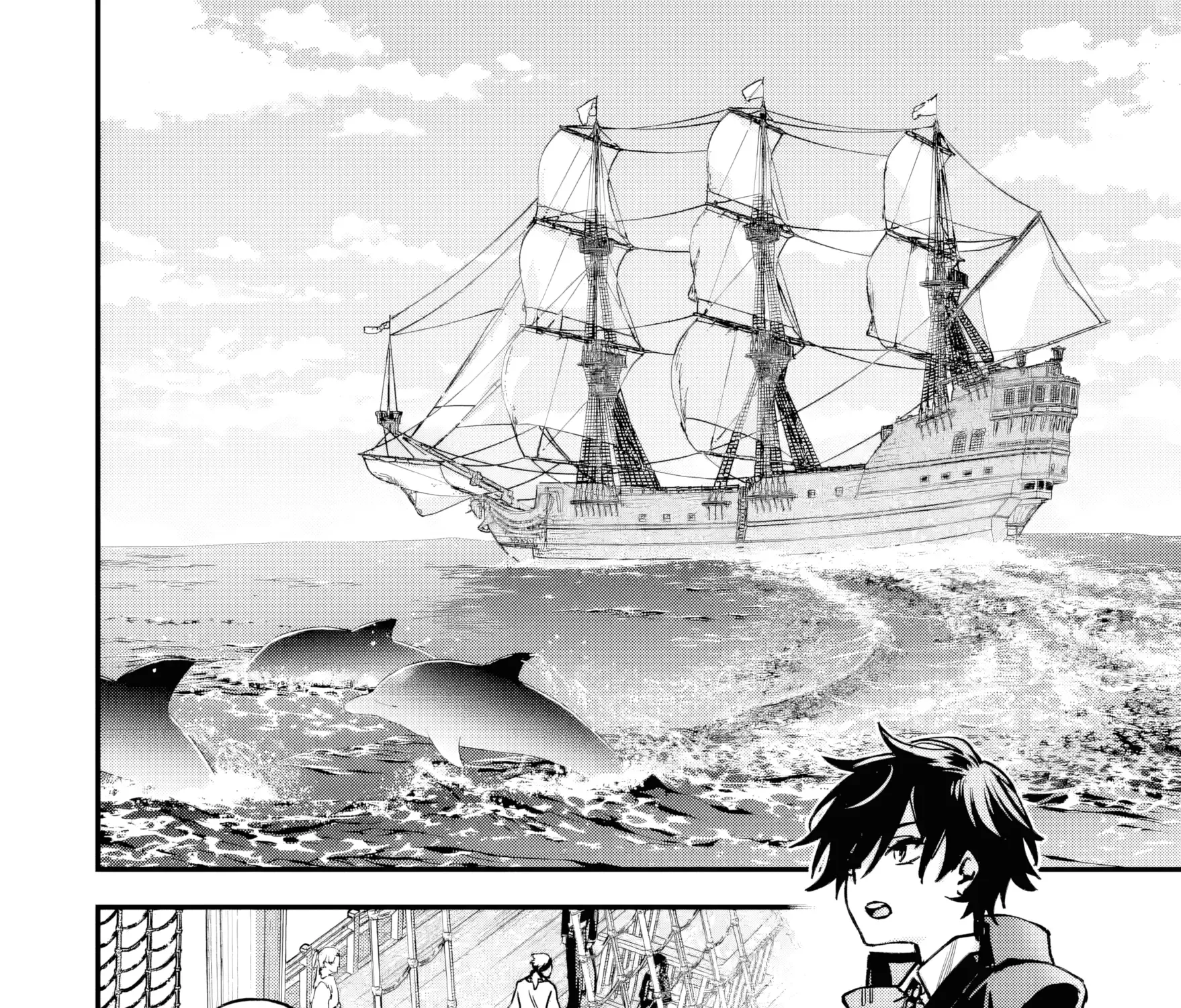 Repeated Vice Chapter 4 page 36 - 