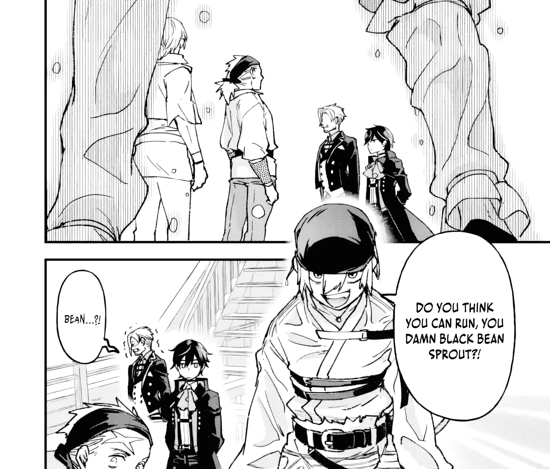 Repeated Vice Chapter 4 page 40 - 