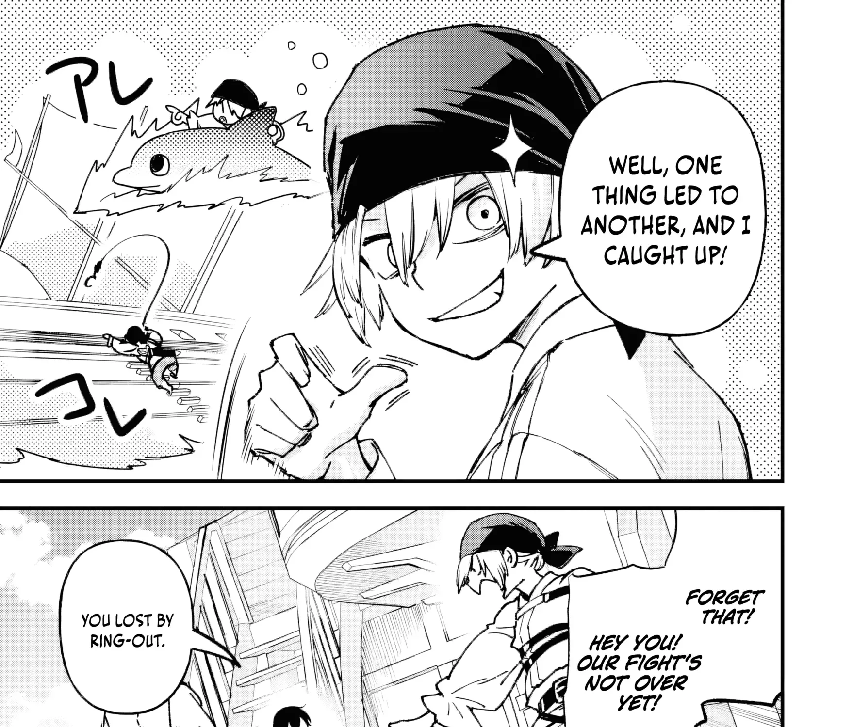 Repeated Vice Chapter 4 page 42 - 