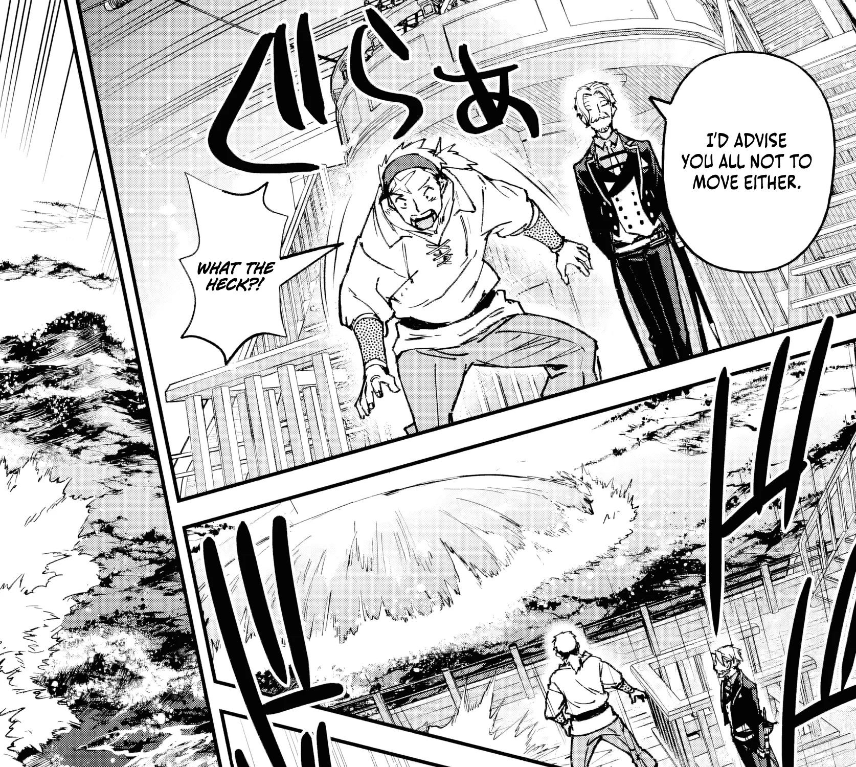 Repeated Vice Chapter 4 page 56 - 