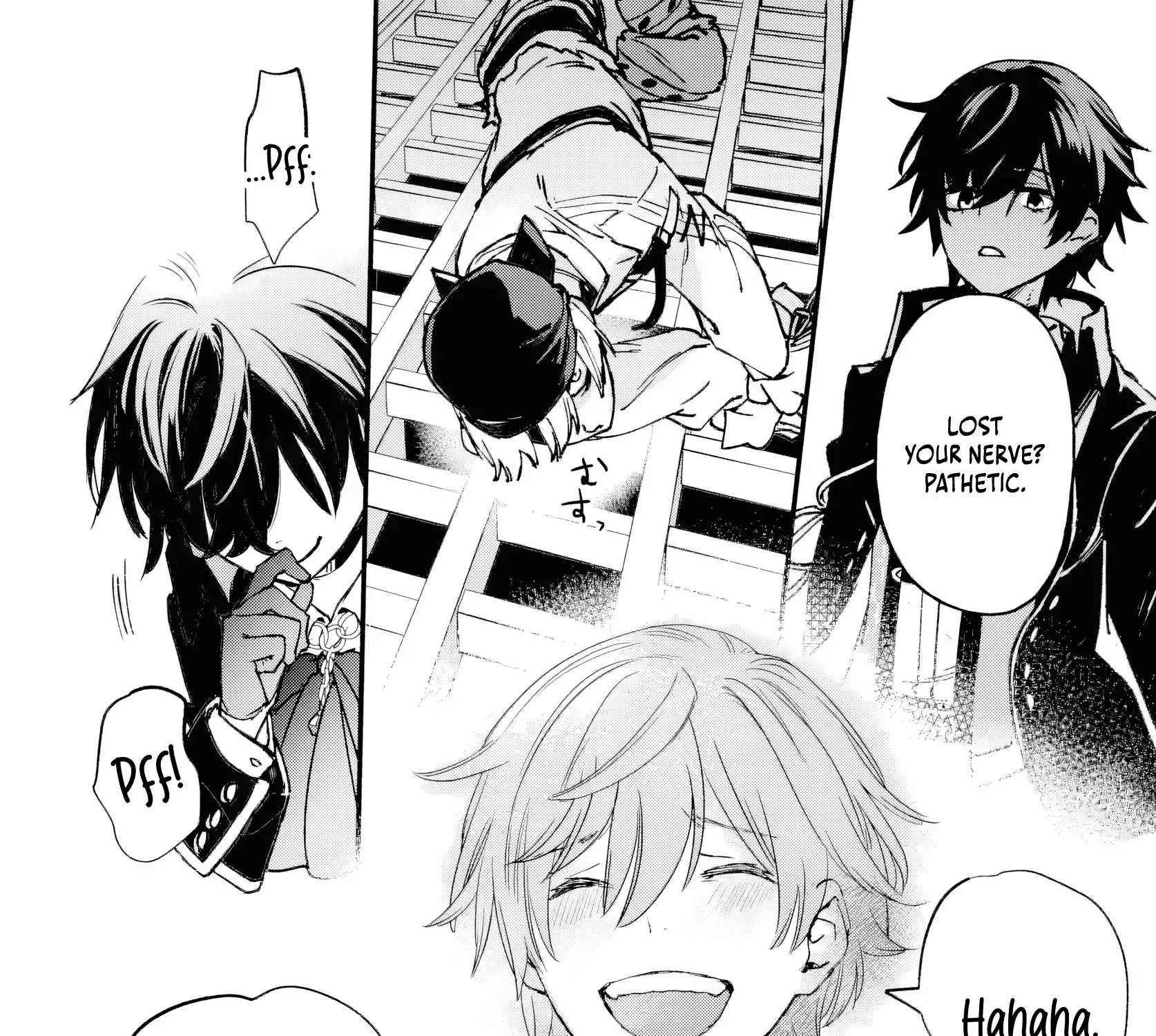 Repeated Vice Chapter 4 page 70 - 