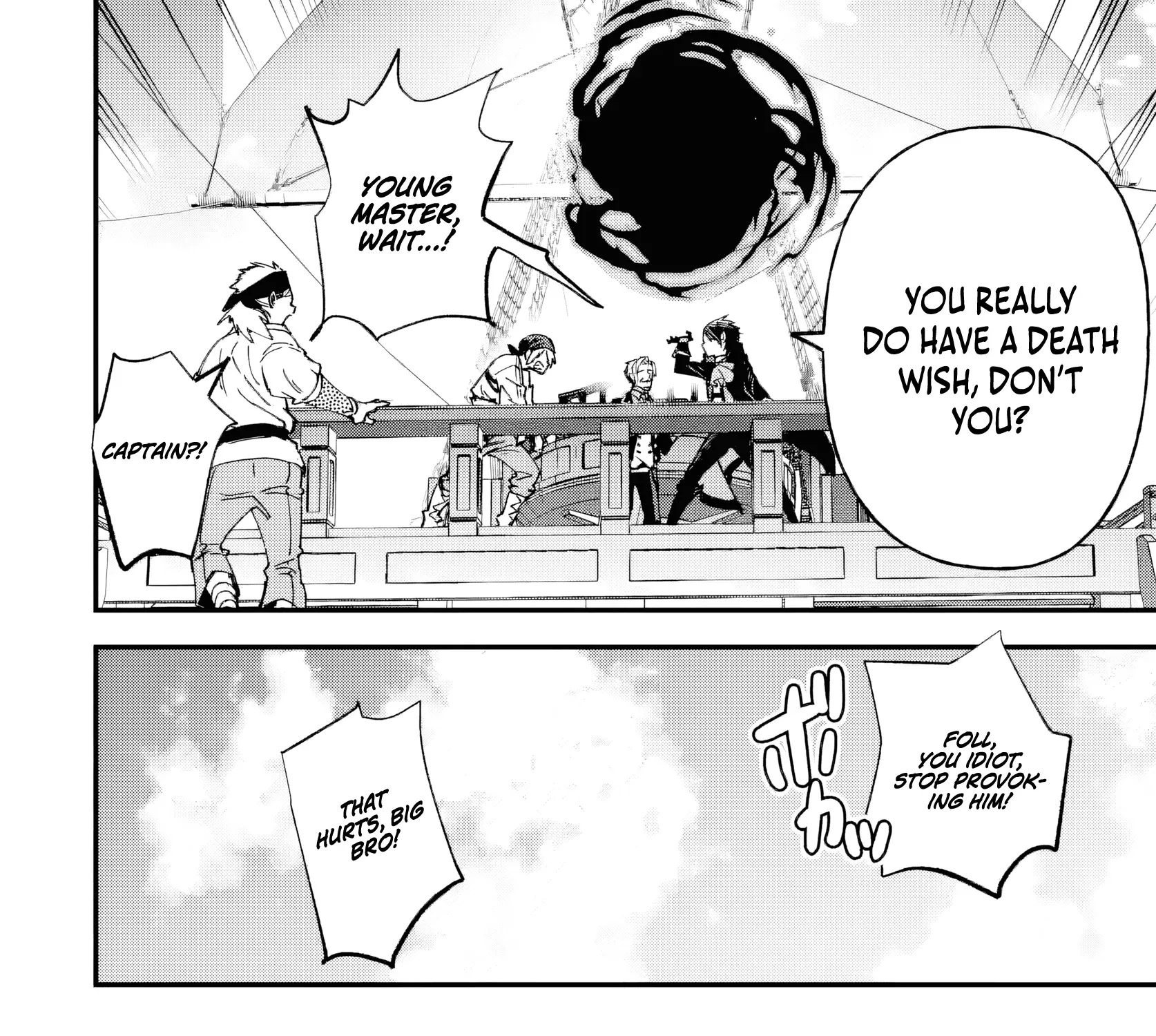Repeated Vice Chapter 4 page 94 - 