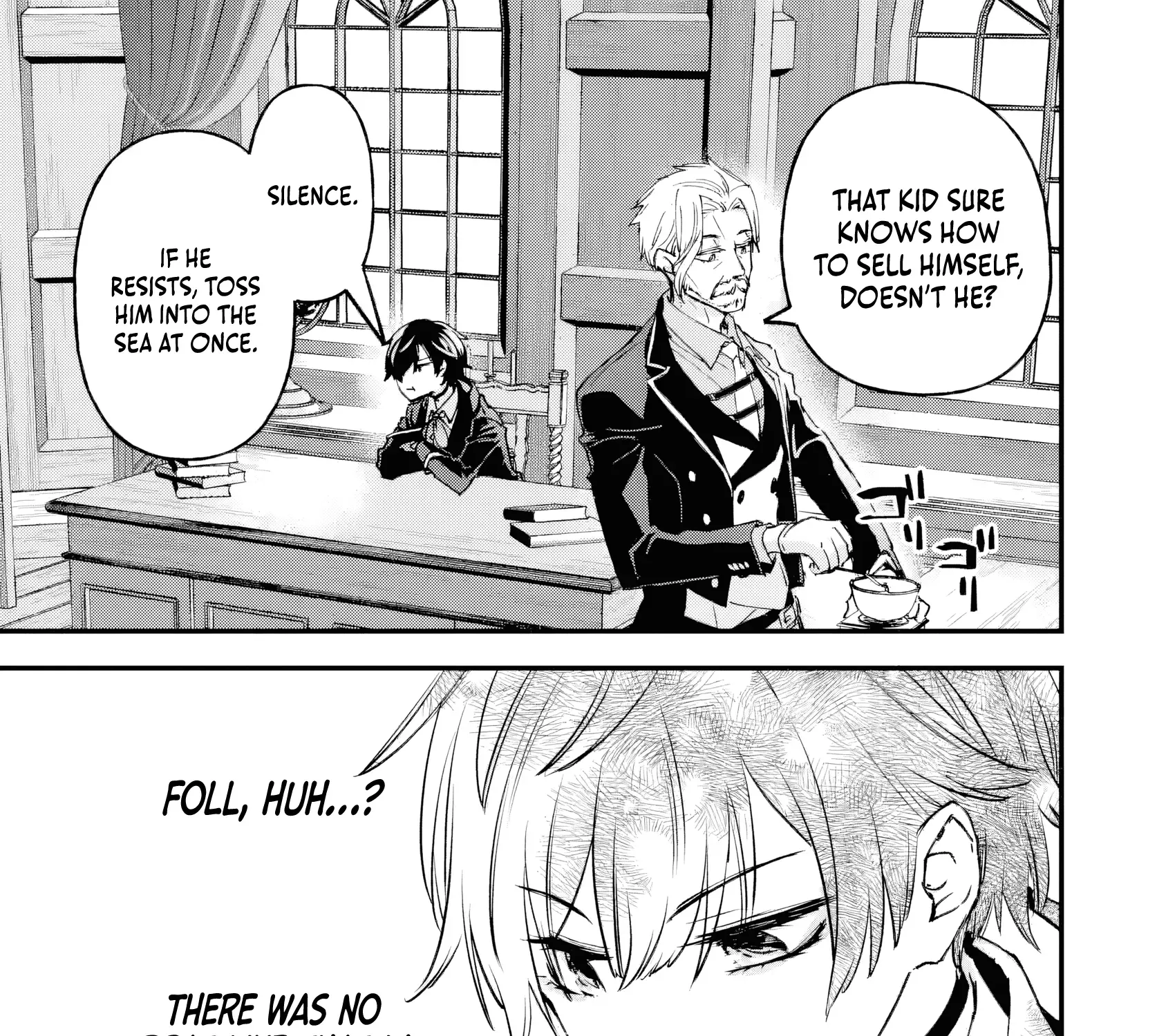 Repeated Vice Chapter 4 page 96 - 