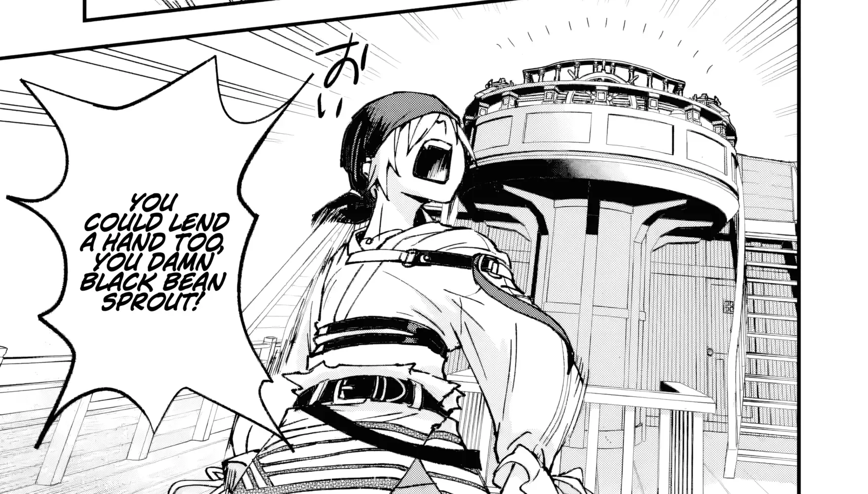 Repeated Vice Chapter 5.1 page 7 - 