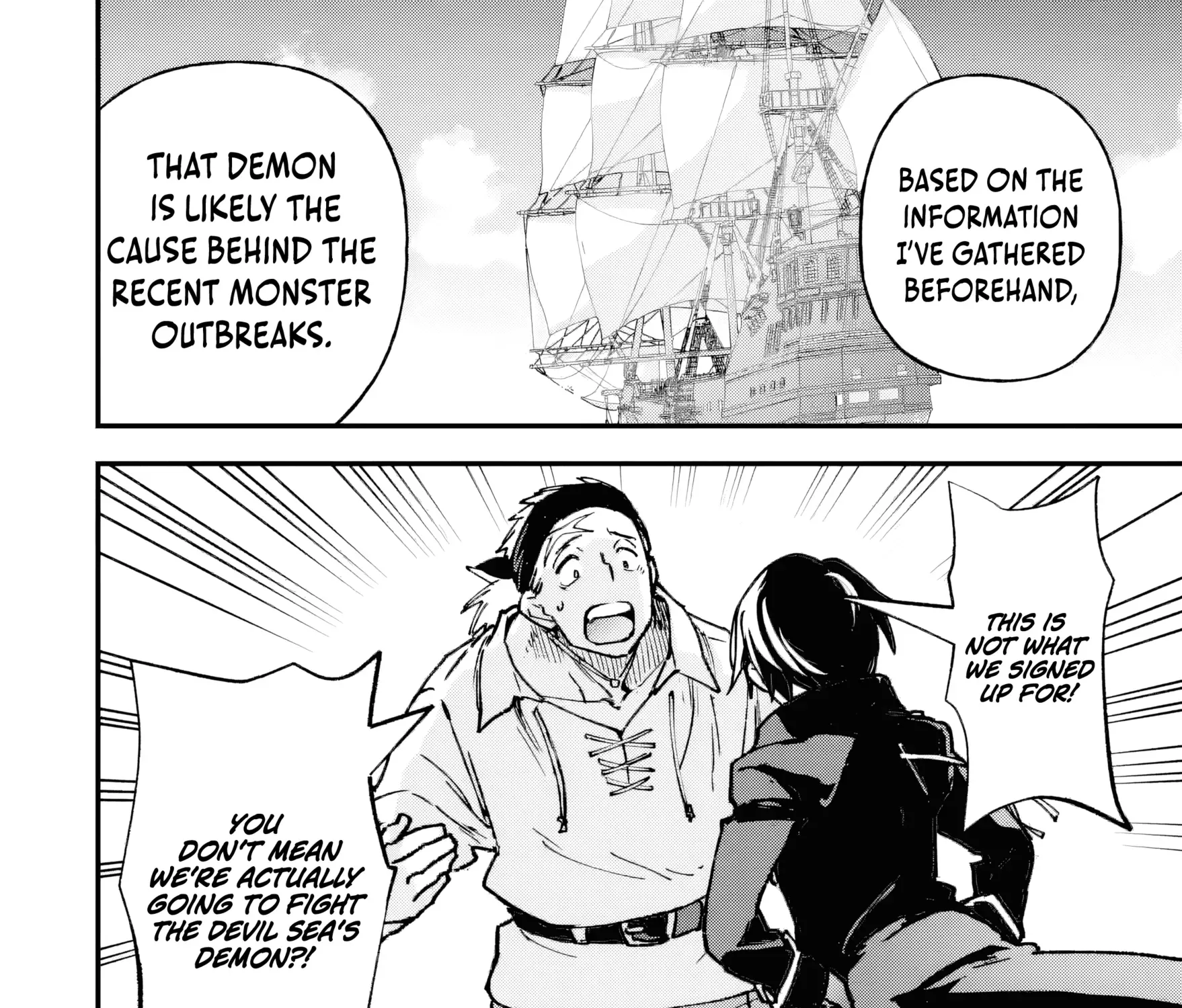Repeated Vice Chapter 5.2 page 14 - 