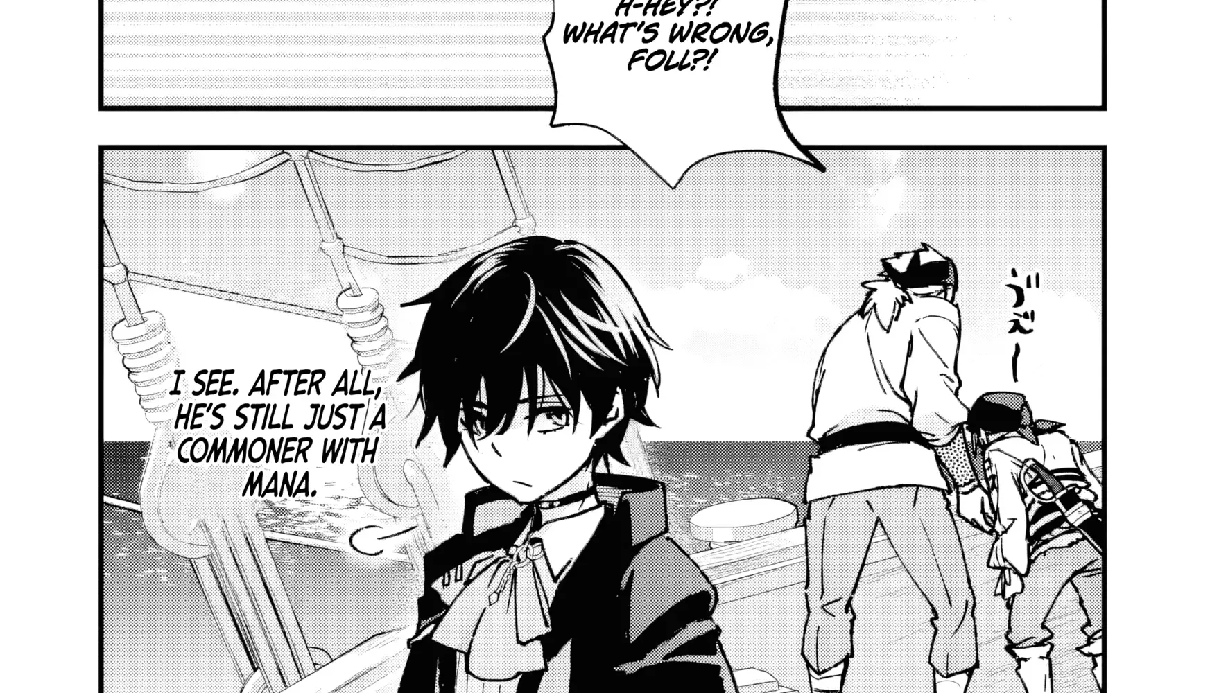 Repeated Vice Chapter 5.2 page 7 - 