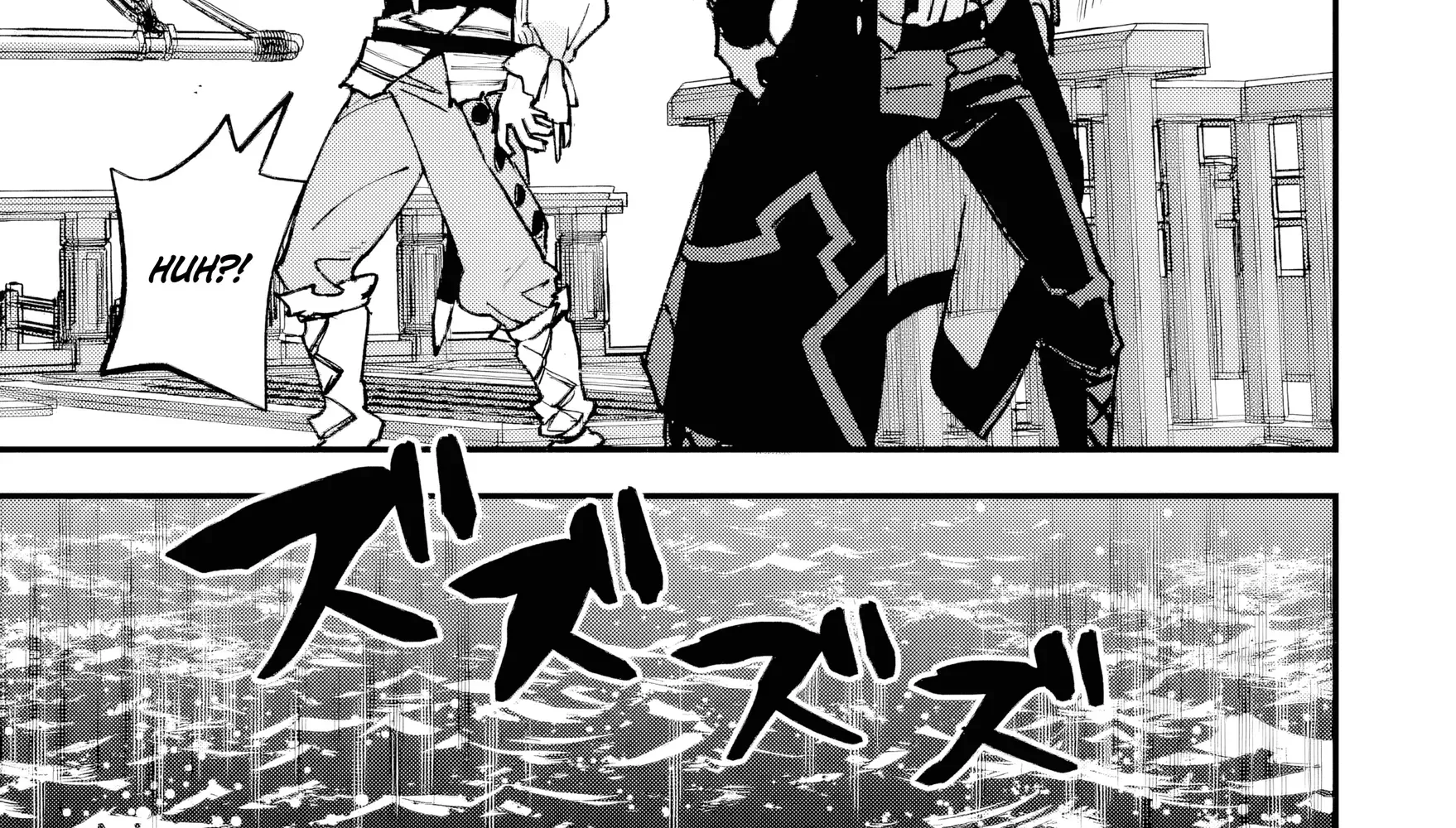 Repeated Vice Chapter 5.4 page 13 - 