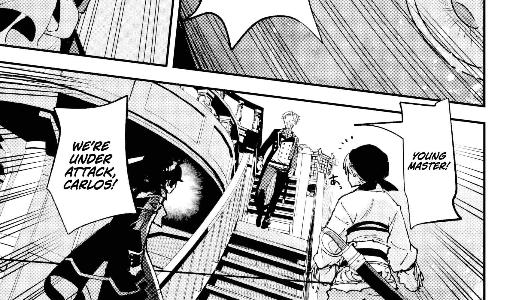 Repeated Vice Chapter 5.4 page 17 - 