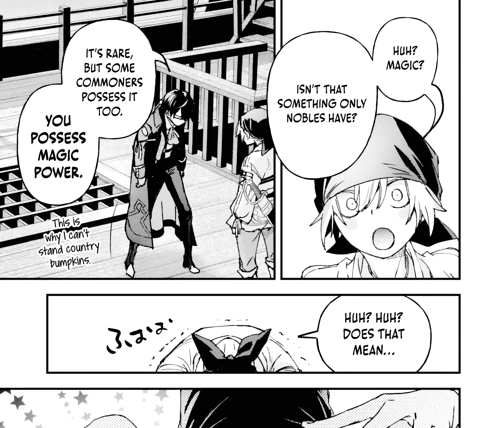 Repeated Vice Chapter 5.4 page 8 - 