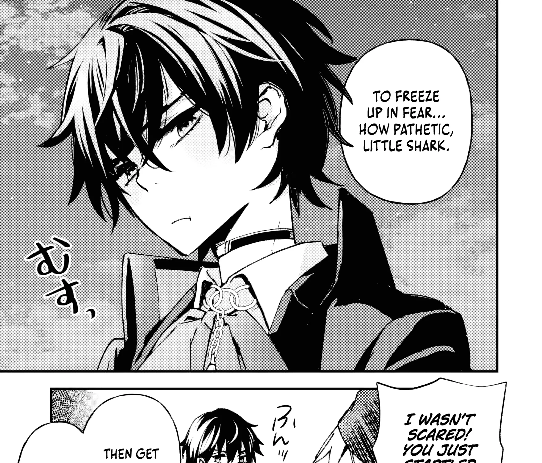 Repeated Vice Chapter 5.5 page 14 - 