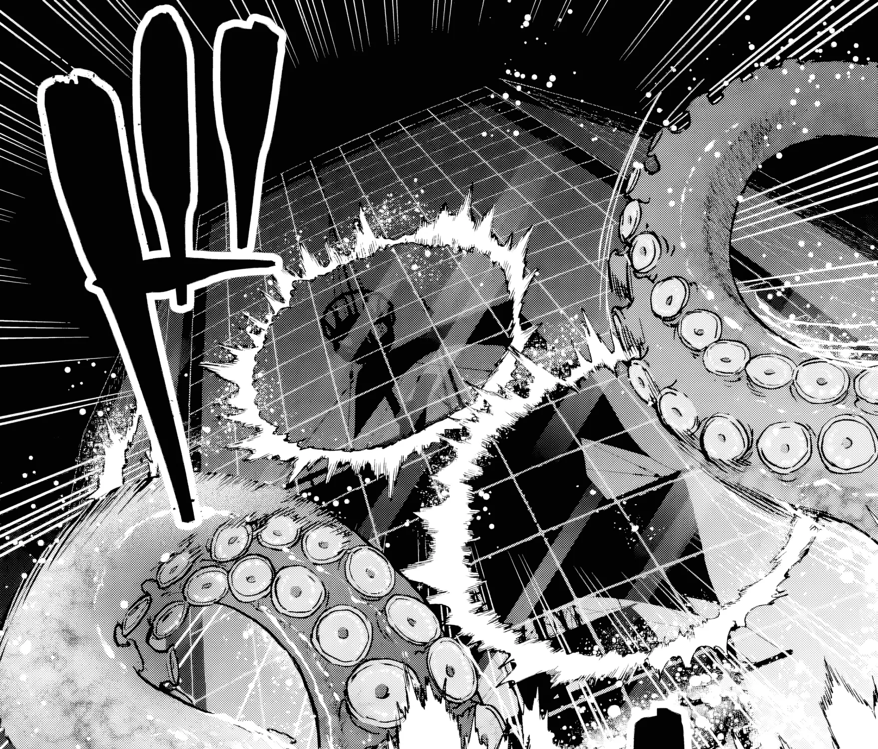 Repeated Vice Chapter 5.5 page 8 - 