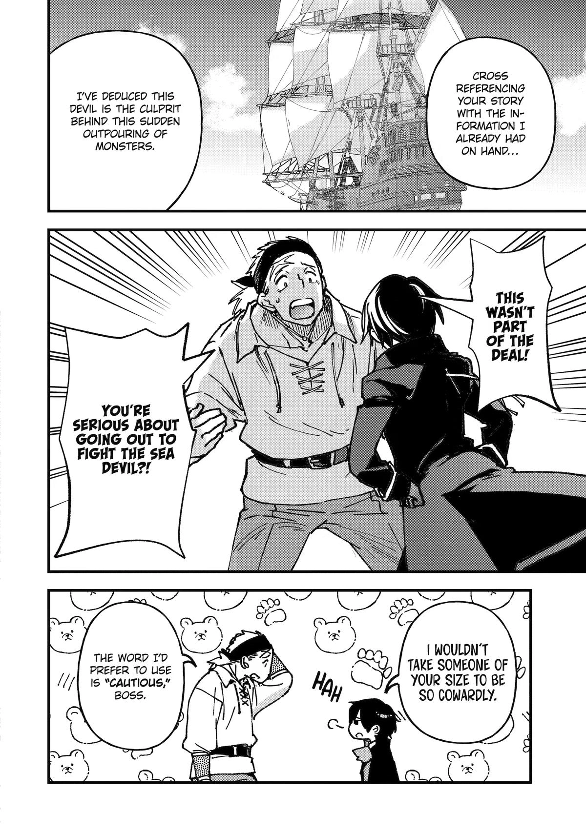 Repeated Vice Chapter 5 page 16 - 