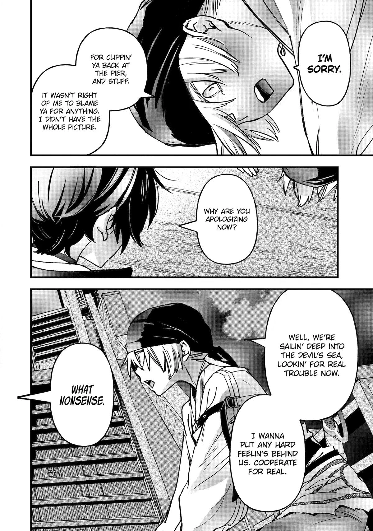 Repeated Vice Chapter 5 page 24 - 