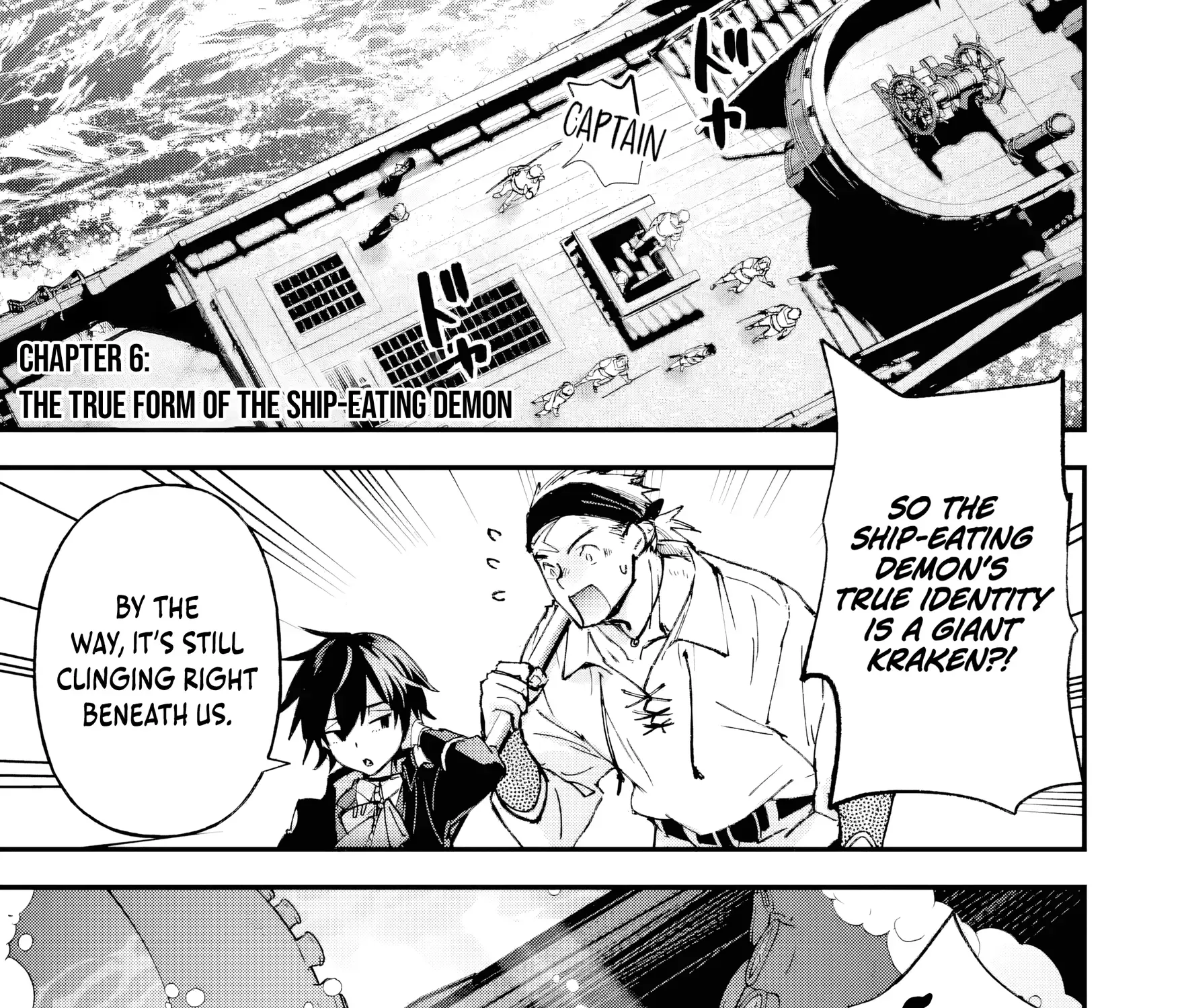 Repeated Vice Chapter 6.1 page 2 - 