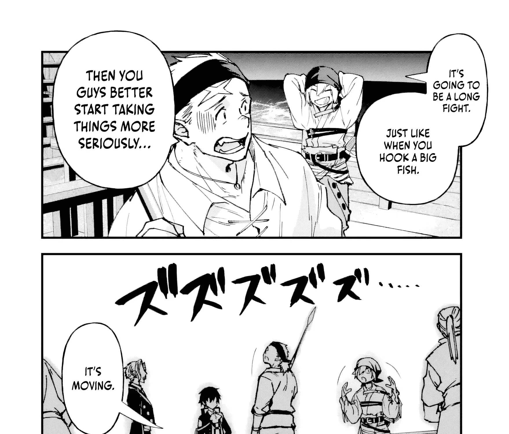 Repeated Vice Chapter 6.1 page 4 - 