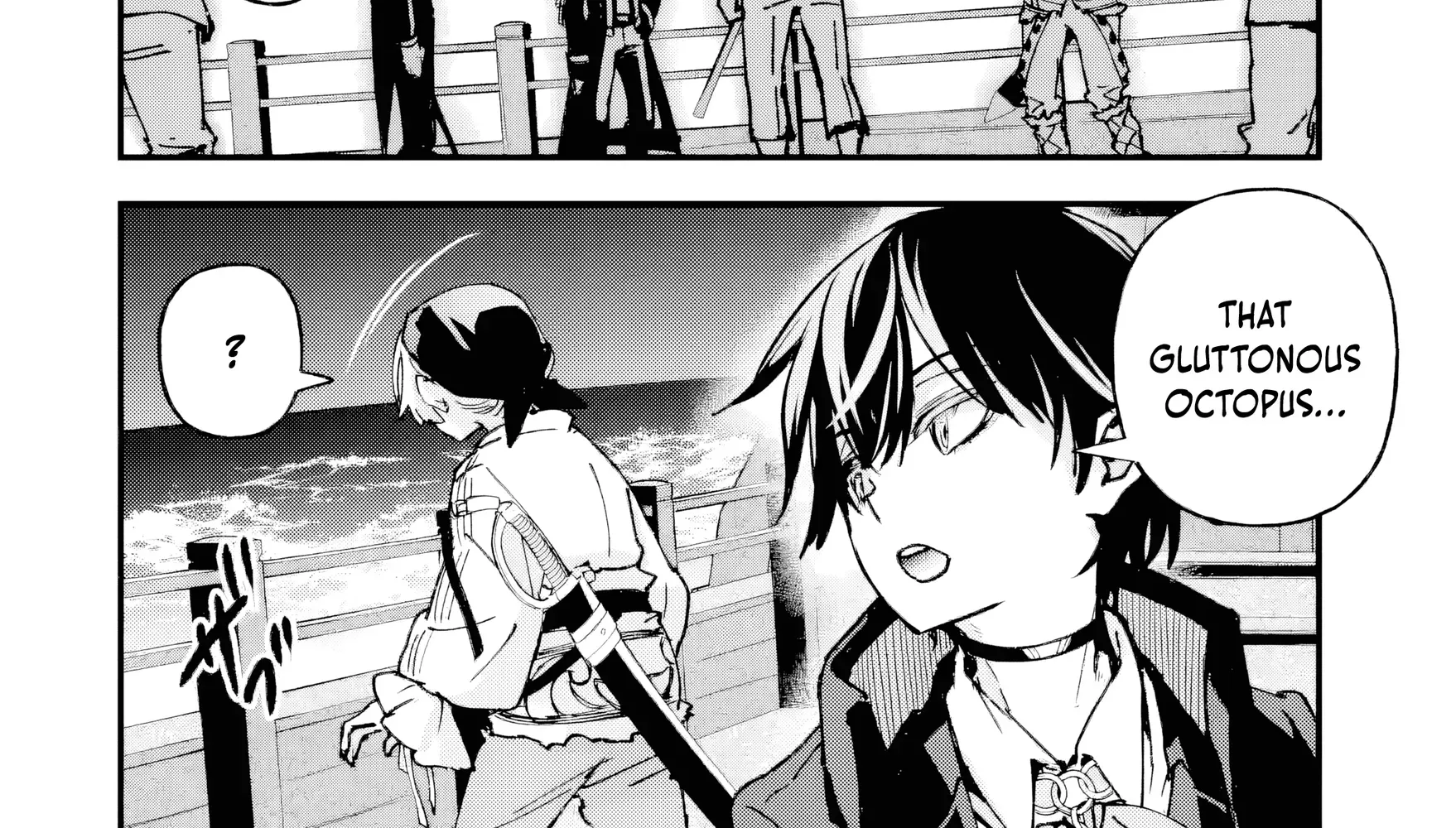 Repeated Vice Chapter 6.1 page 5 - 