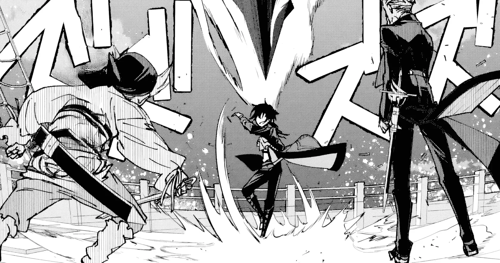 Repeated Vice Chapter 6.2 page 17 - 