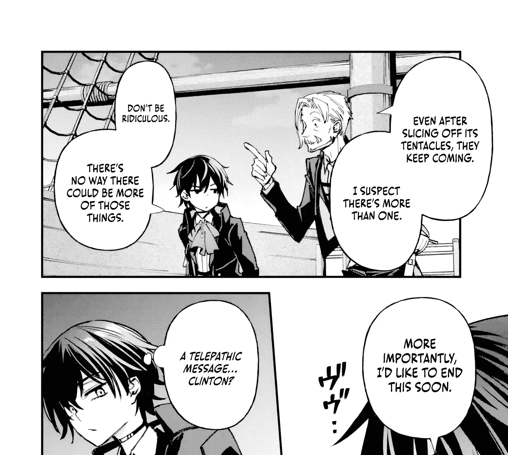 Repeated Vice Chapter 6.2 page 4 - 