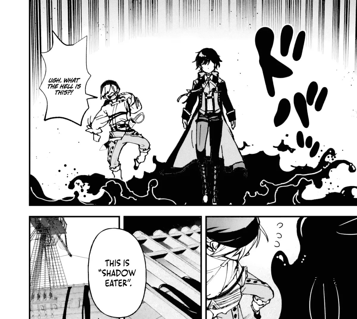 Repeated Vice Chapter 6.3 page 19 - 