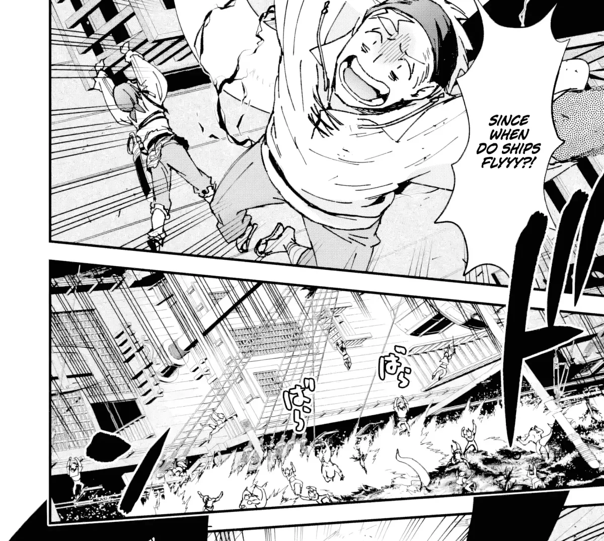 Repeated Vice Chapter 6.3 page 3 - 