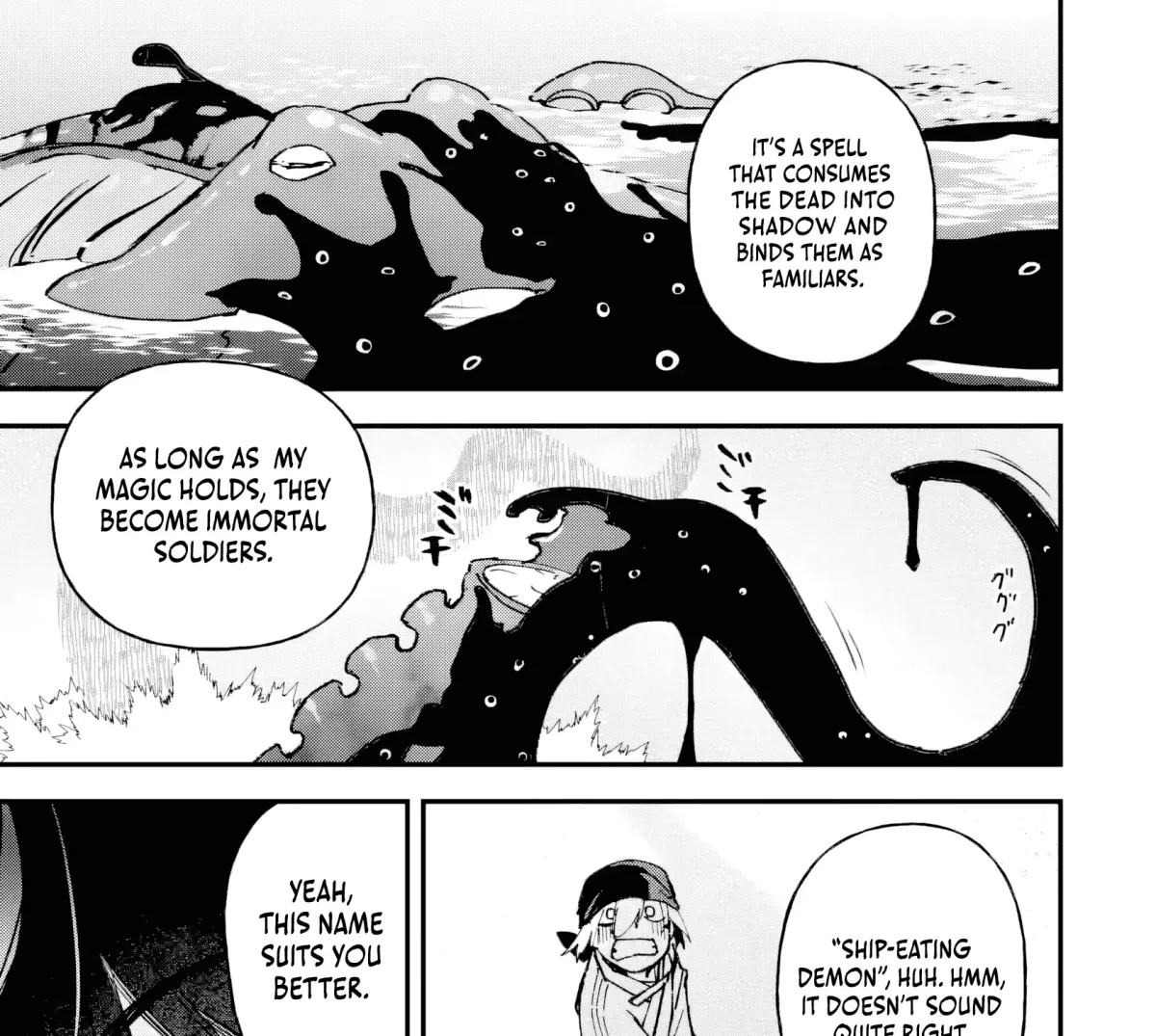 Repeated Vice Chapter 6.3 page 21 - 